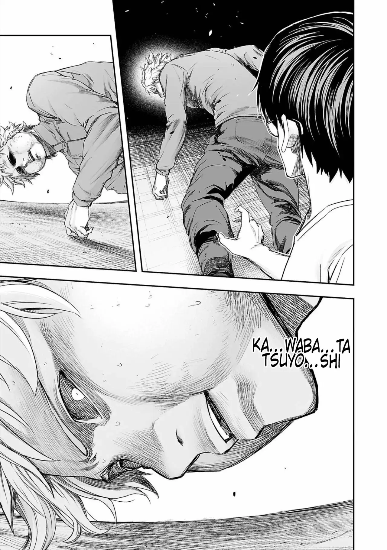 Tsuyoshi - Daremo Katenai, Aitsu ni wa capítulo 143 página 10