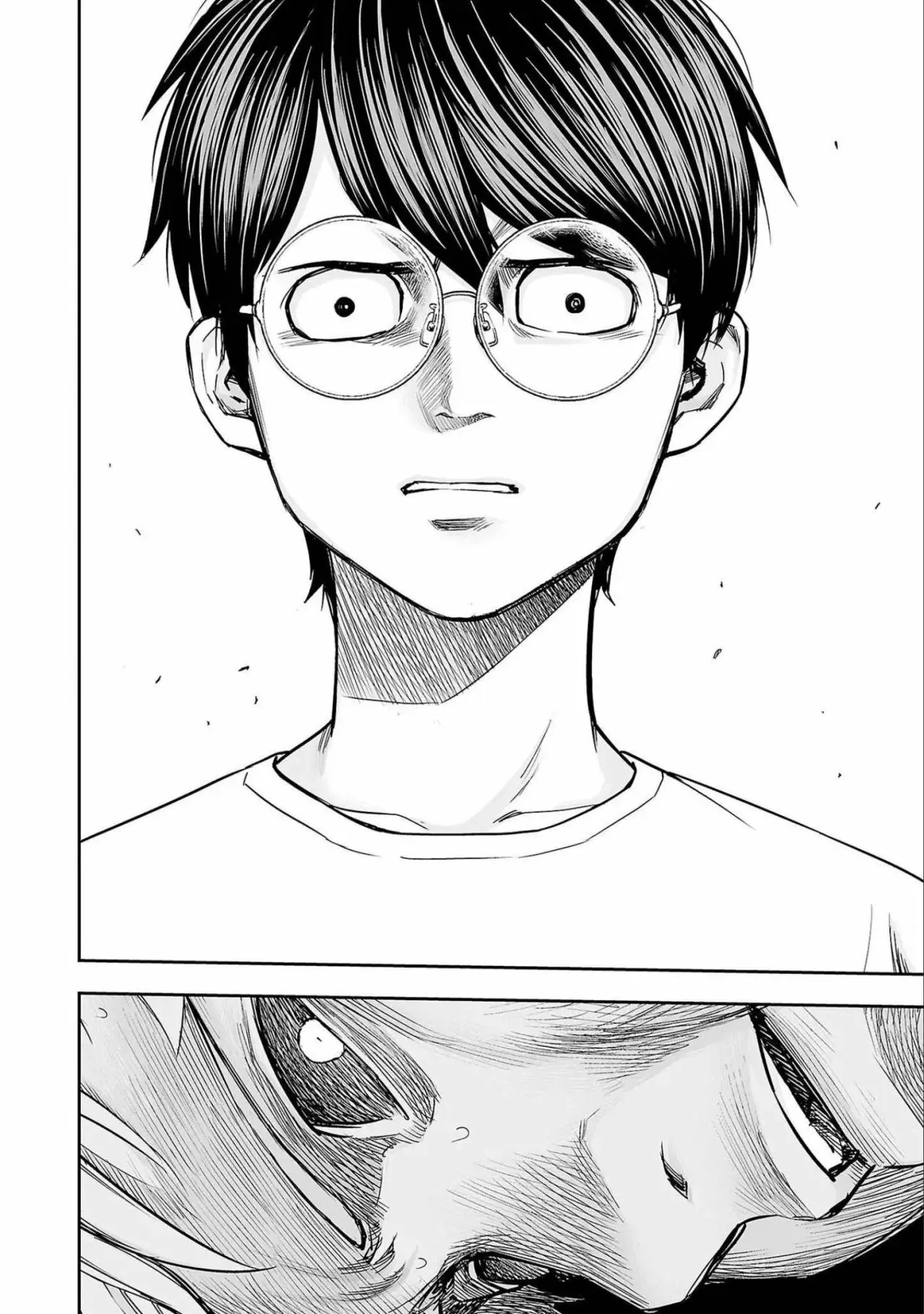 Tsuyoshi - Daremo Katenai, Aitsu ni wa capítulo 143 página 11