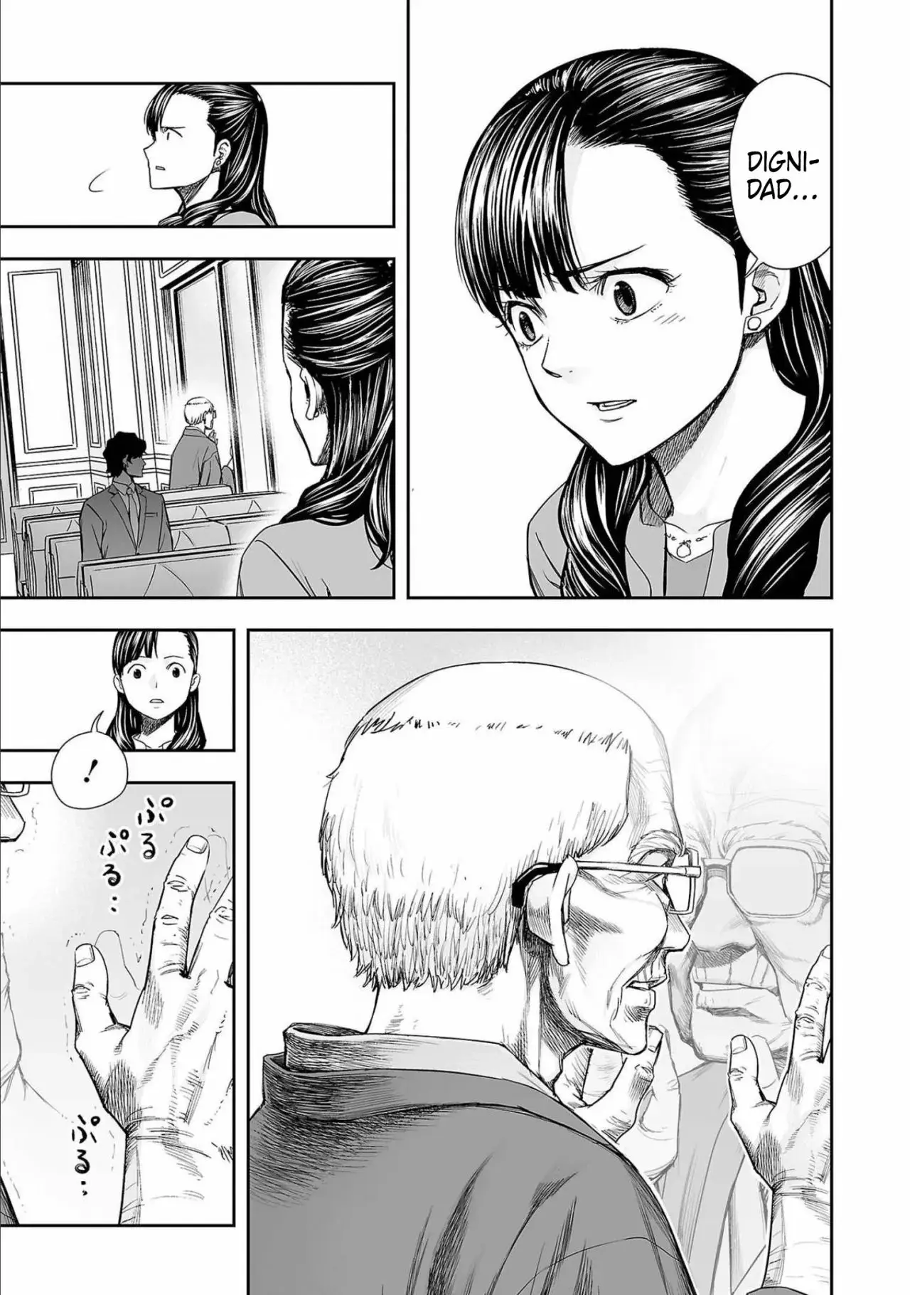 Tsuyoshi - Daremo Katenai, Aitsu ni wa capítulo 144 página 5