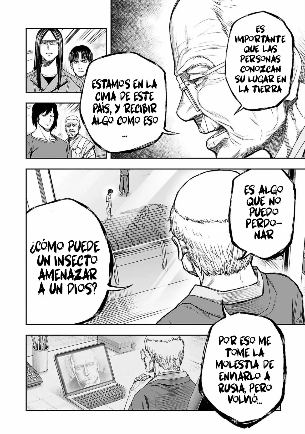Tsuyoshi - Daremo Katenai, Aitsu ni wa capítulo 144 página 12