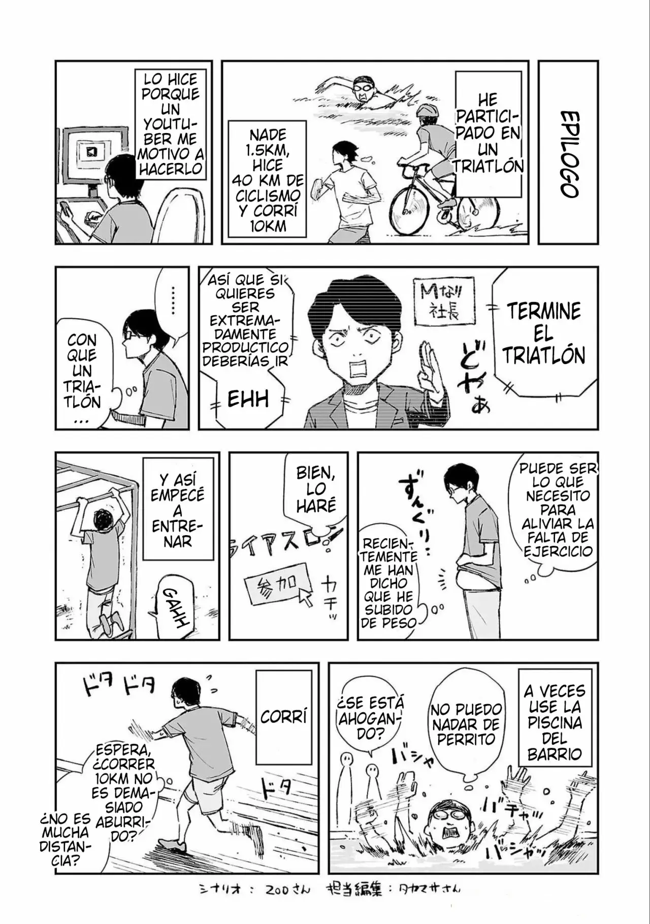 Tsuyoshi - Daremo Katenai, Aitsu ni wa capítulo 144 página 16