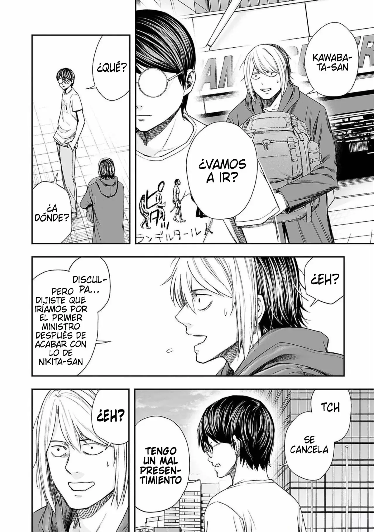 Tsuyoshi - Daremo Katenai, Aitsu ni wa capítulo 145 página 4