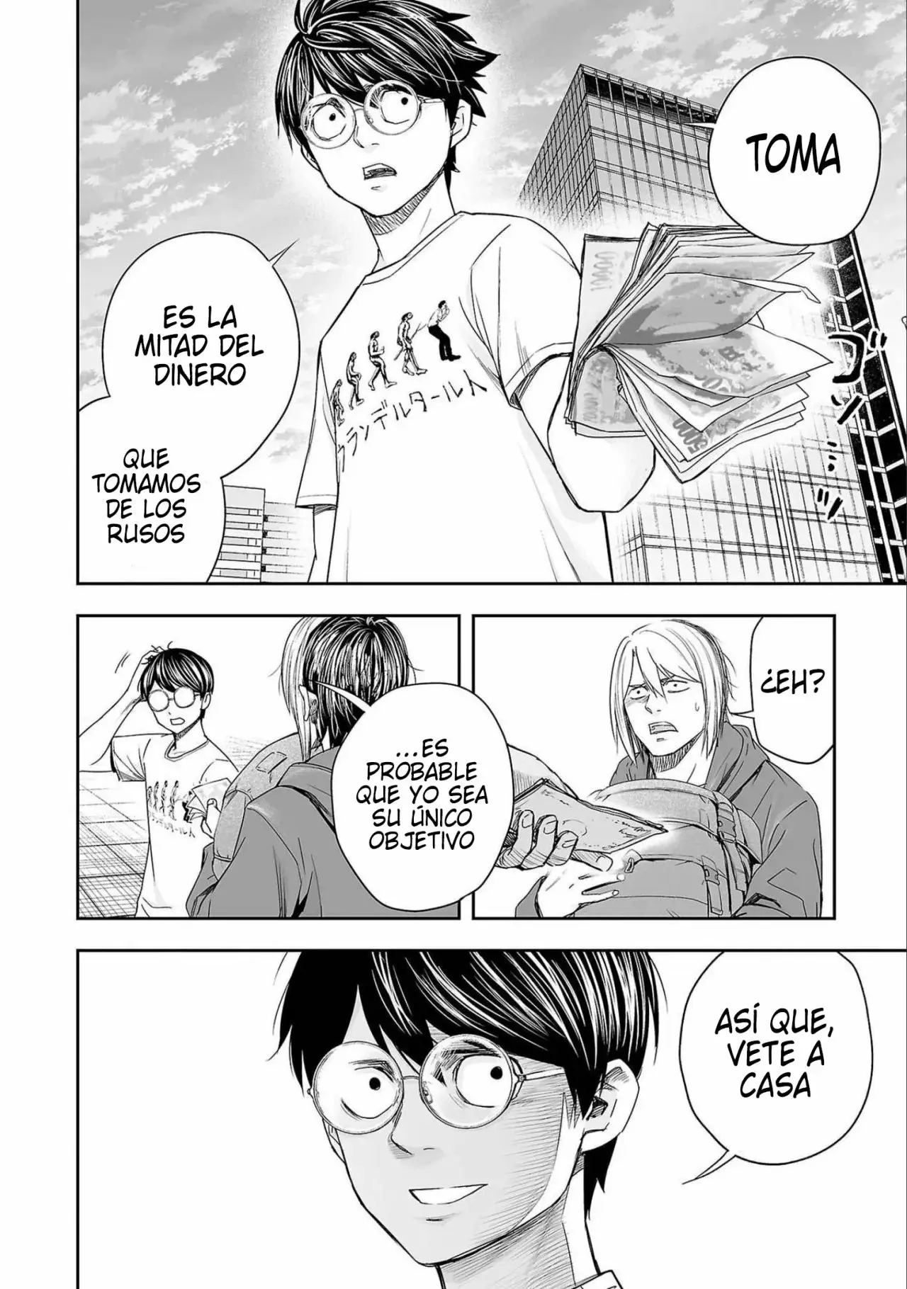 Tsuyoshi - Daremo Katenai, Aitsu ni wa capítulo 145 página 8