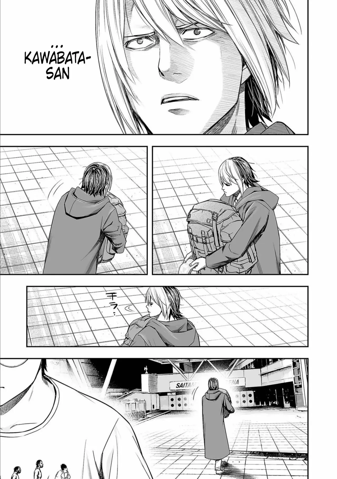 Tsuyoshi - Daremo Katenai, Aitsu ni wa capítulo 145 página 11