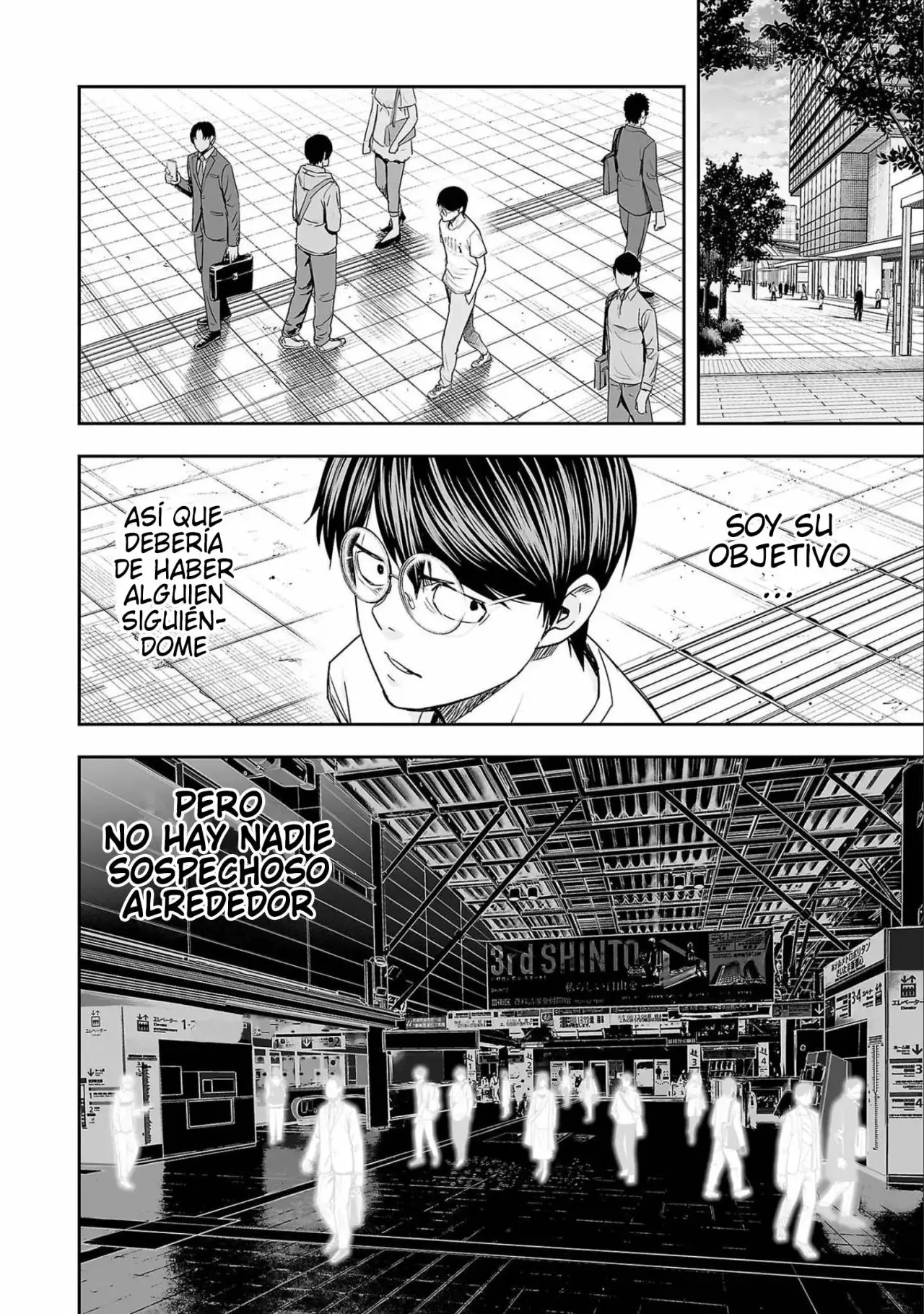 Tsuyoshi - Daremo Katenai, Aitsu ni wa capítulo 145 página 12