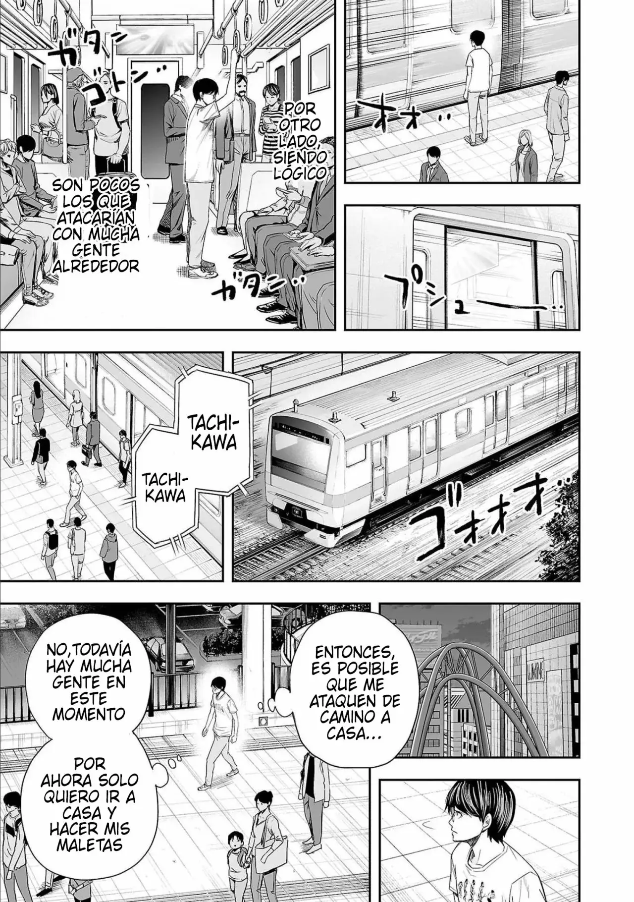 Tsuyoshi - Daremo Katenai, Aitsu ni wa capítulo 145 página 13
