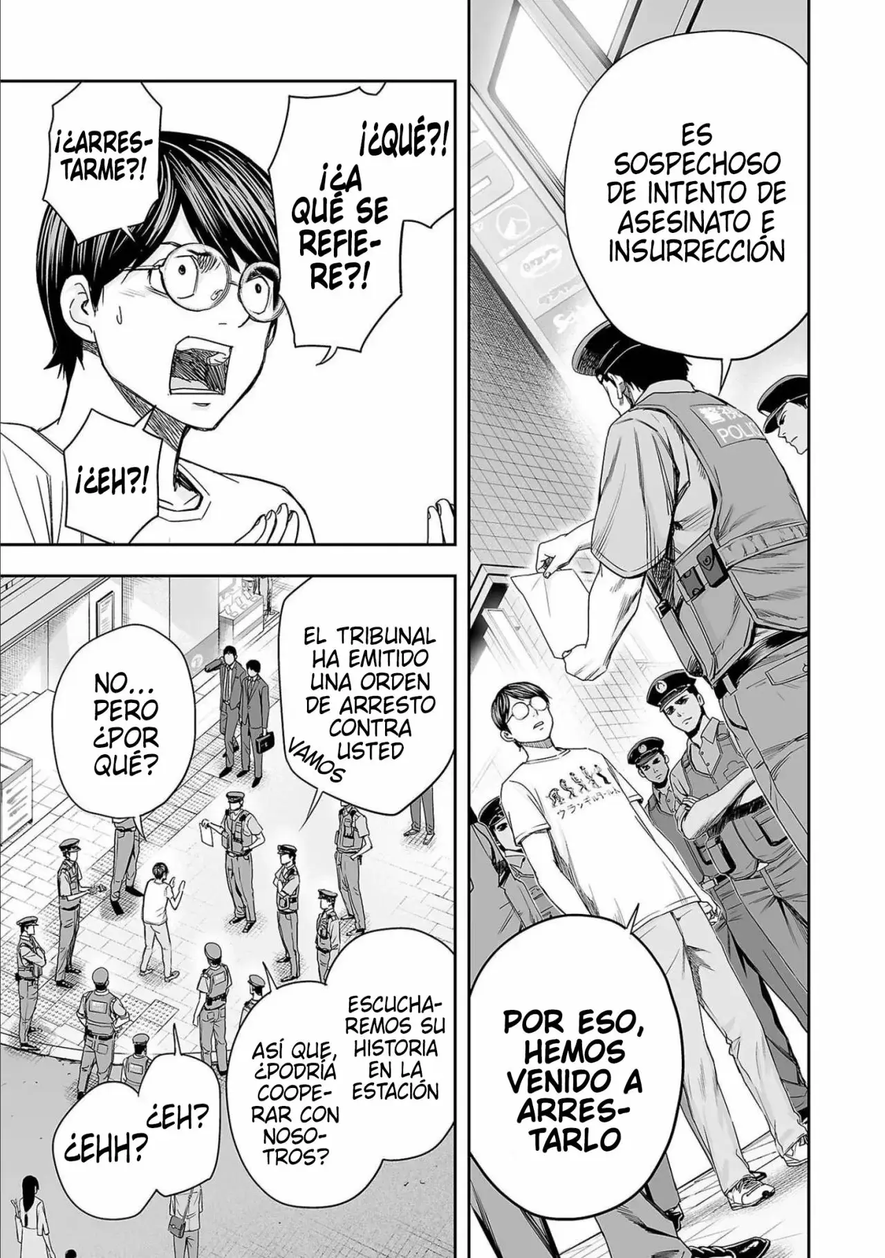Tsuyoshi - Daremo Katenai, Aitsu ni wa capítulo 145 página 17