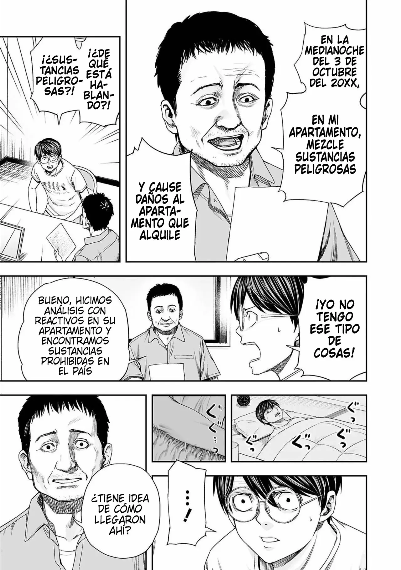 Tsuyoshi - Daremo Katenai, Aitsu ni wa capítulo 146 página 3