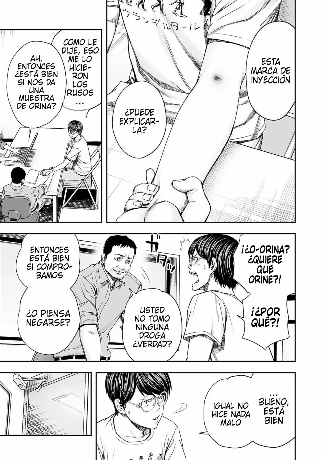 Tsuyoshi - Daremo Katenai, Aitsu ni wa capítulo 146 página 5