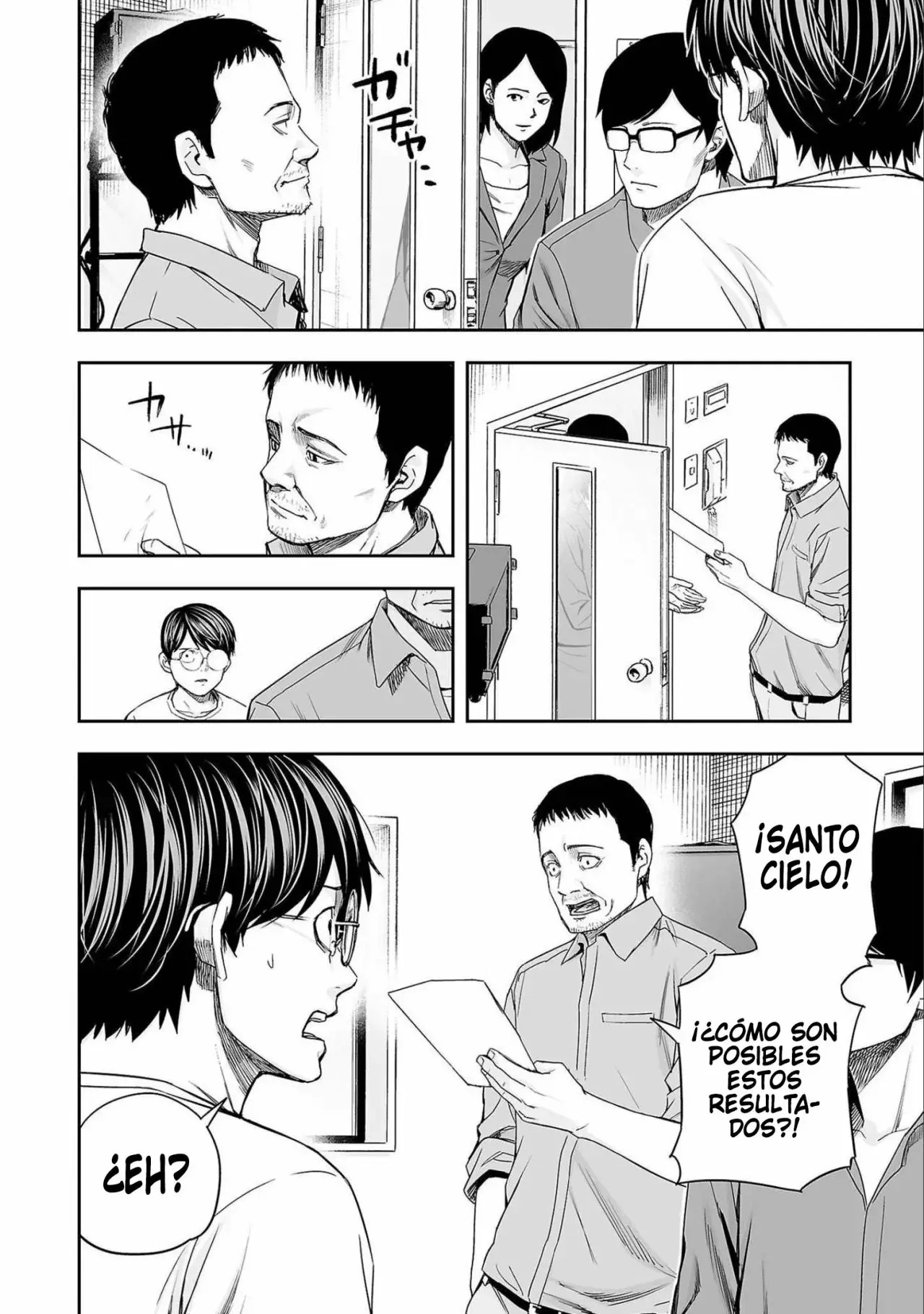 Tsuyoshi - Daremo Katenai, Aitsu ni wa capítulo 146 página 6