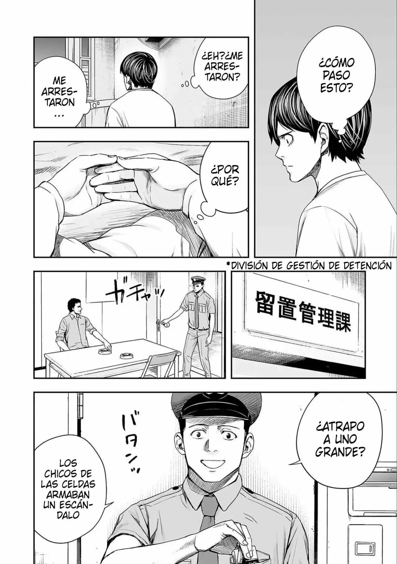 Tsuyoshi - Daremo Katenai, Aitsu ni wa capítulo 147 página 6