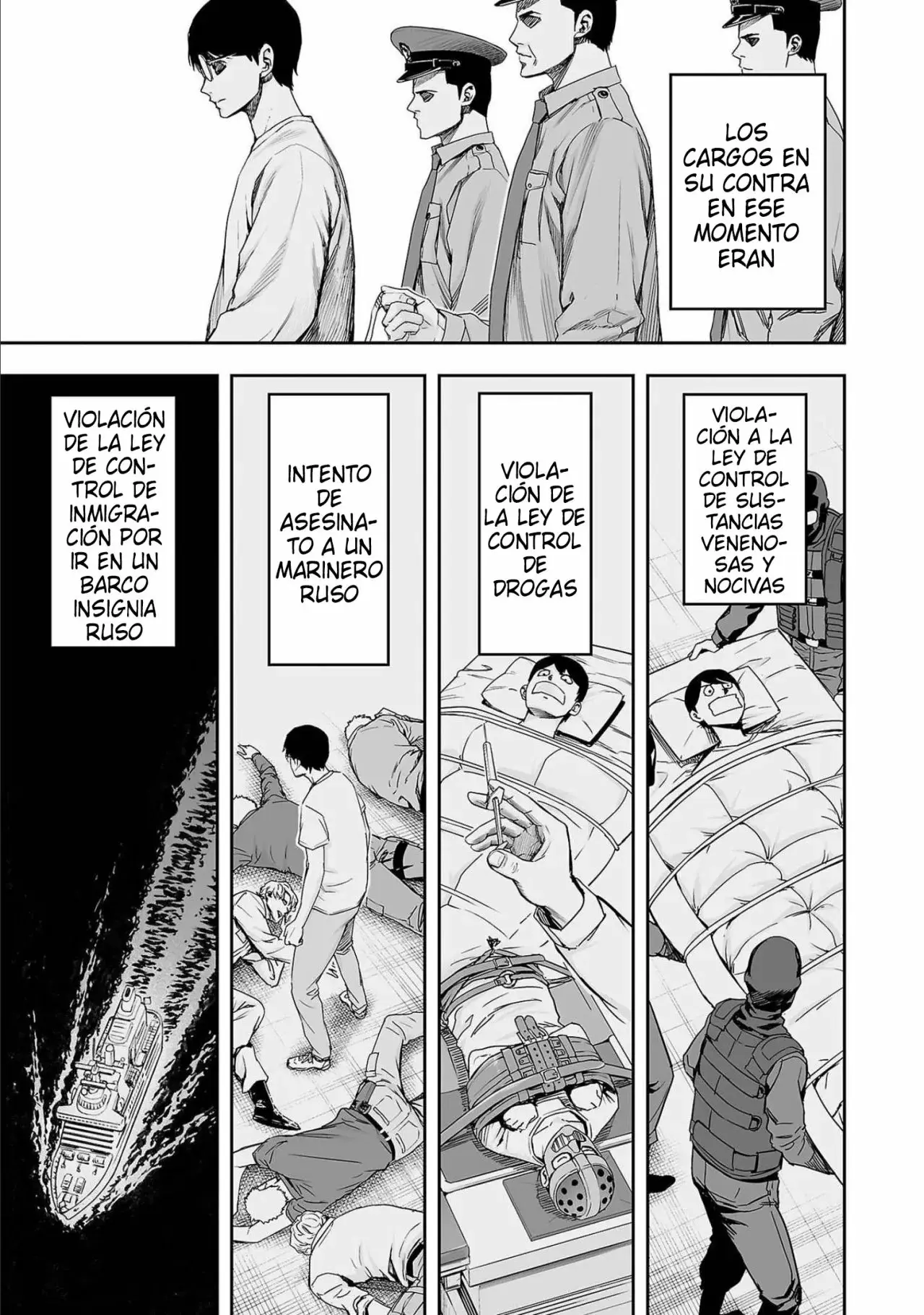 Tsuyoshi - Daremo Katenai, Aitsu ni wa capítulo 147 página 9