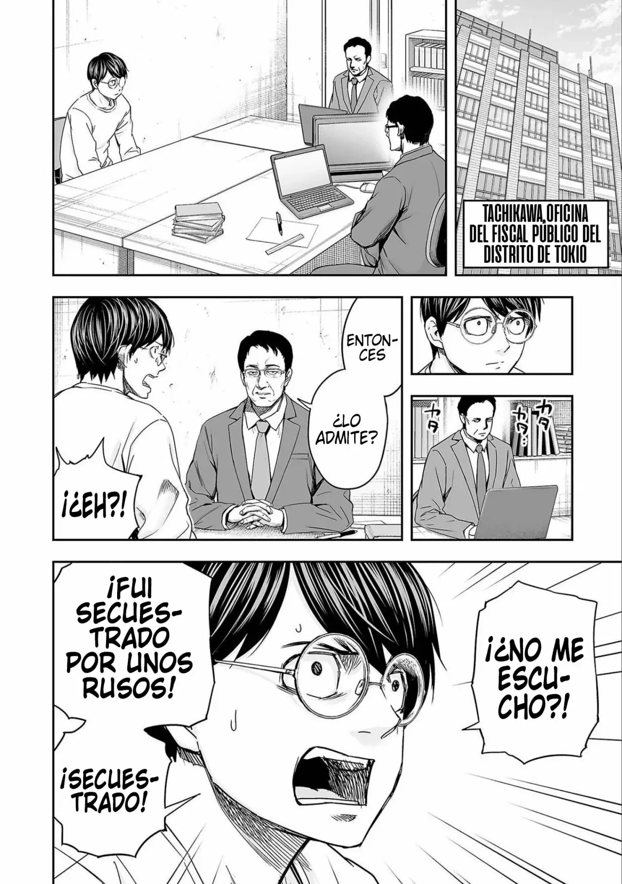 Tsuyoshi - Daremo Katenai, Aitsu ni wa capítulo 147 página 10