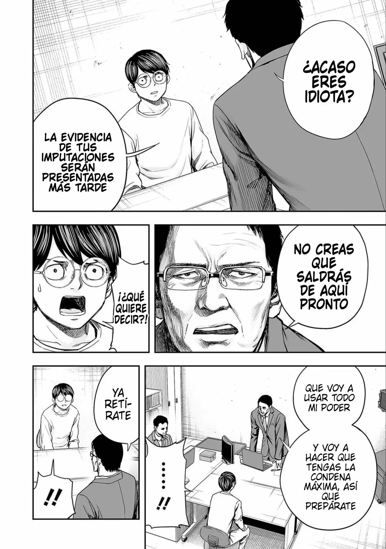 Tsuyoshi - Daremo Katenai, Aitsu ni wa capítulo 147 página 12