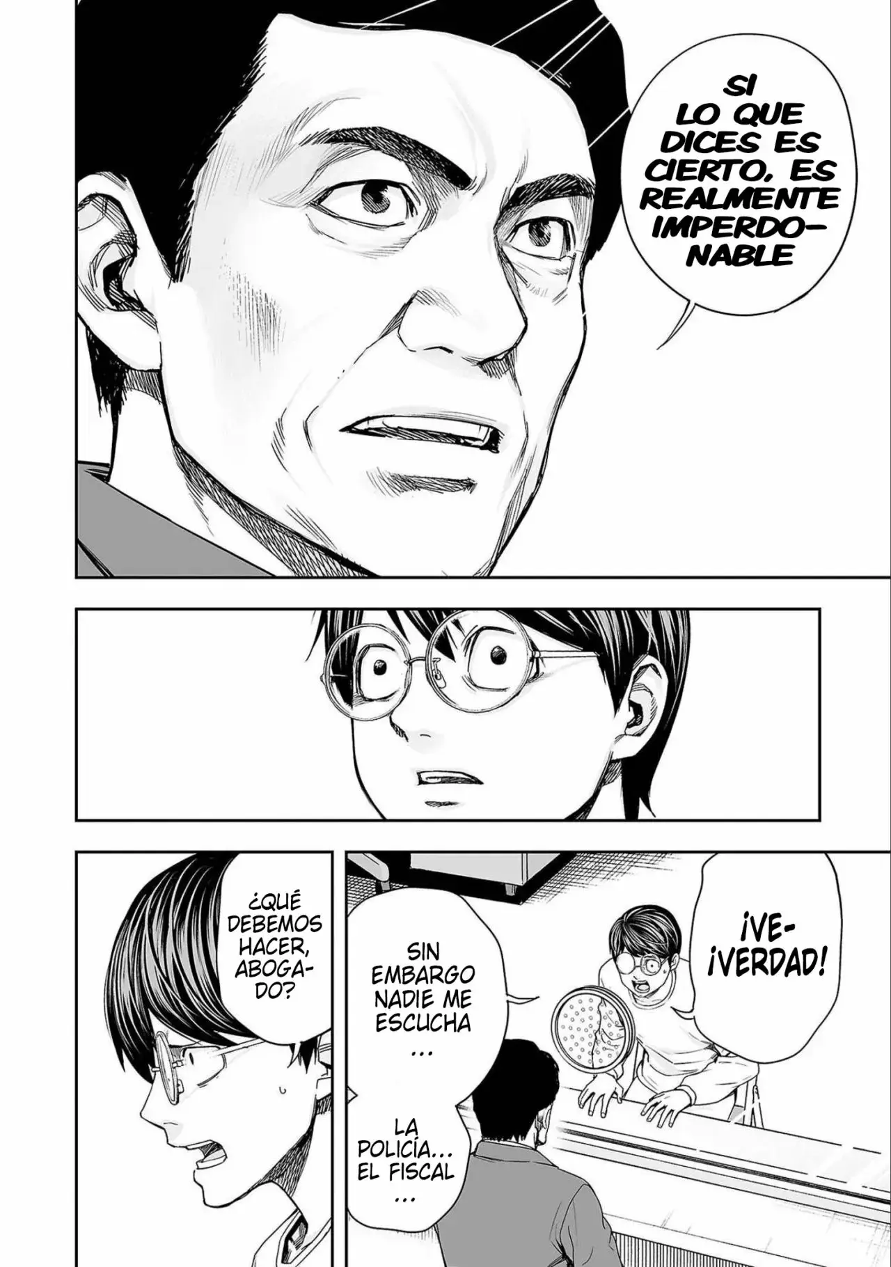 Tsuyoshi - Daremo Katenai, Aitsu ni wa capítulo 148 página 2