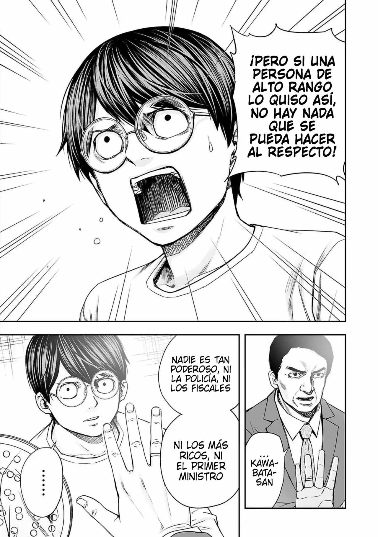 Tsuyoshi - Daremo Katenai, Aitsu ni wa capítulo 148 página 5