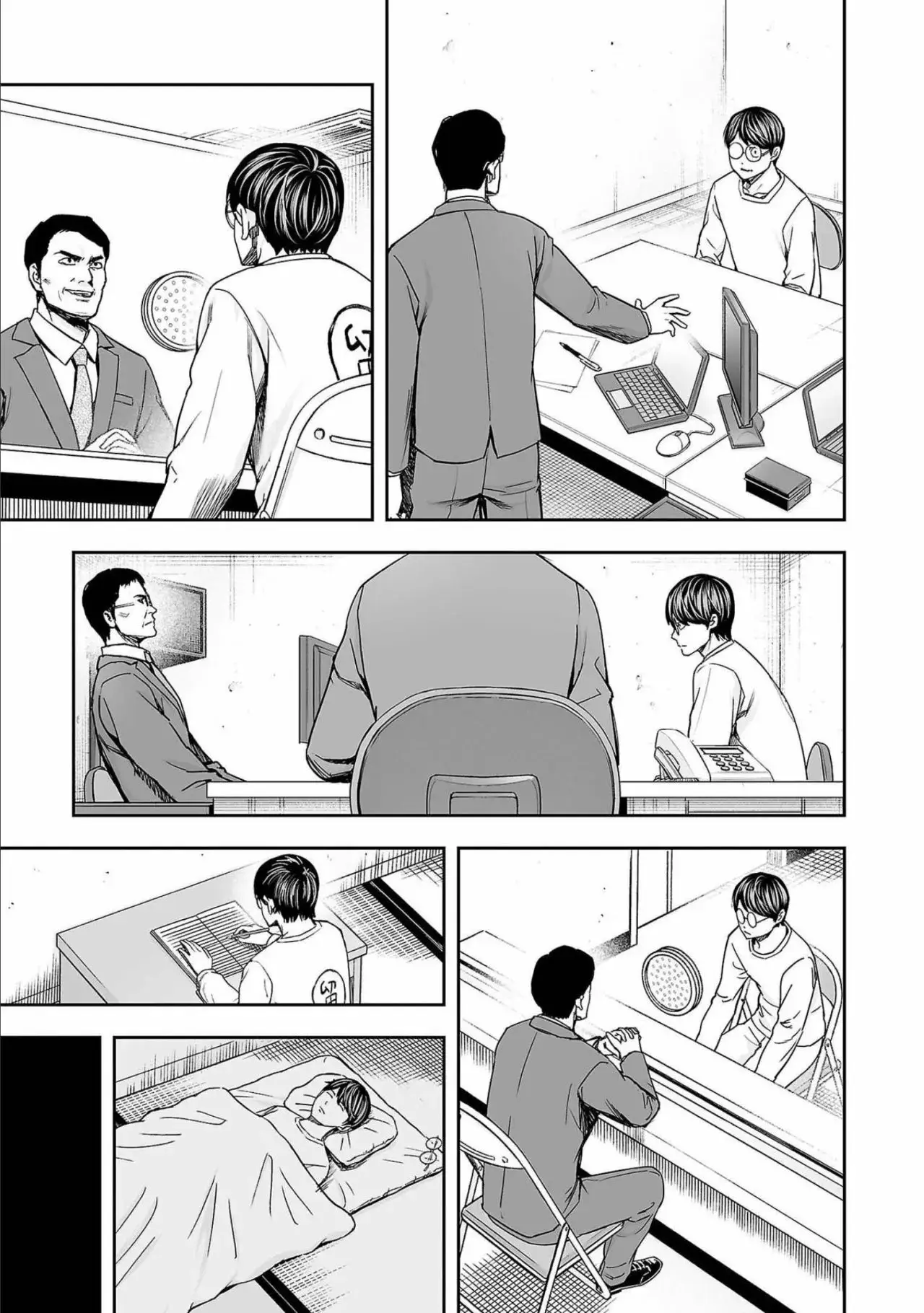 Tsuyoshi - Daremo Katenai, Aitsu ni wa capítulo 148 página 13