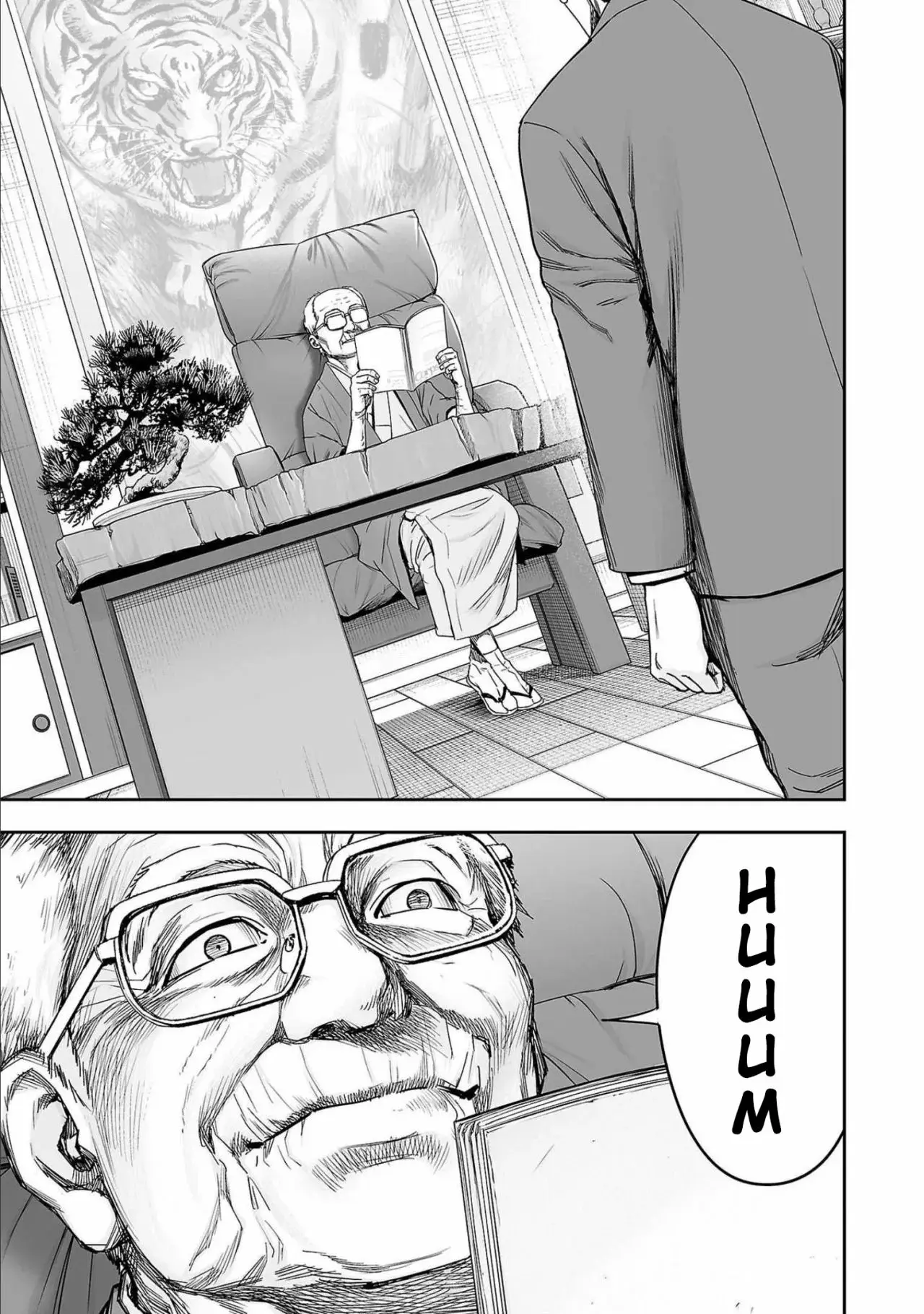 Tsuyoshi - Daremo Katenai, Aitsu ni wa capítulo 148 página 15