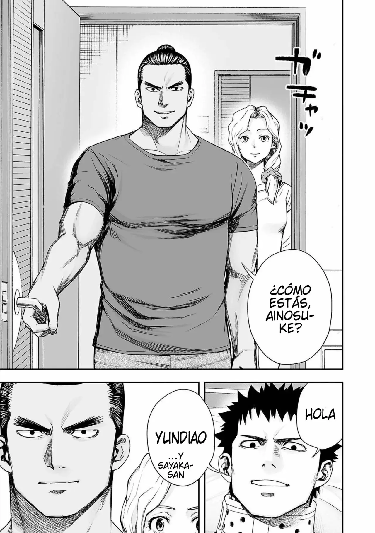 Tsuyoshi - Daremo Katenai, Aitsu ni wa capítulo 149 página 7