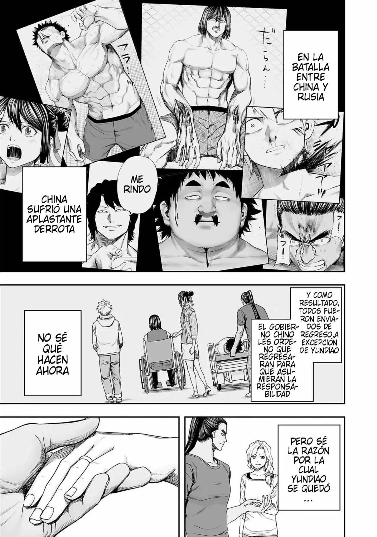 Tsuyoshi - Daremo Katenai, Aitsu ni wa capítulo 149 página 9