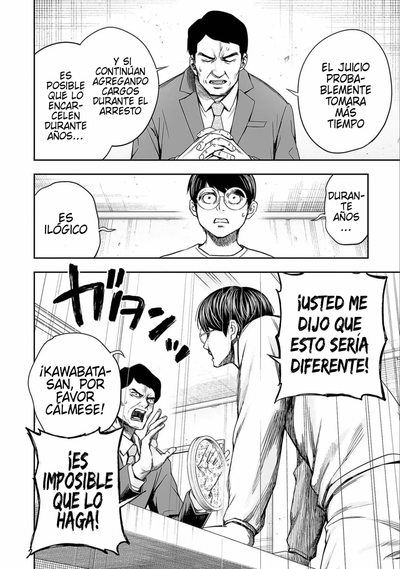 Tsuyoshi - Daremo Katenai, Aitsu ni wa capítulo 149 página 14