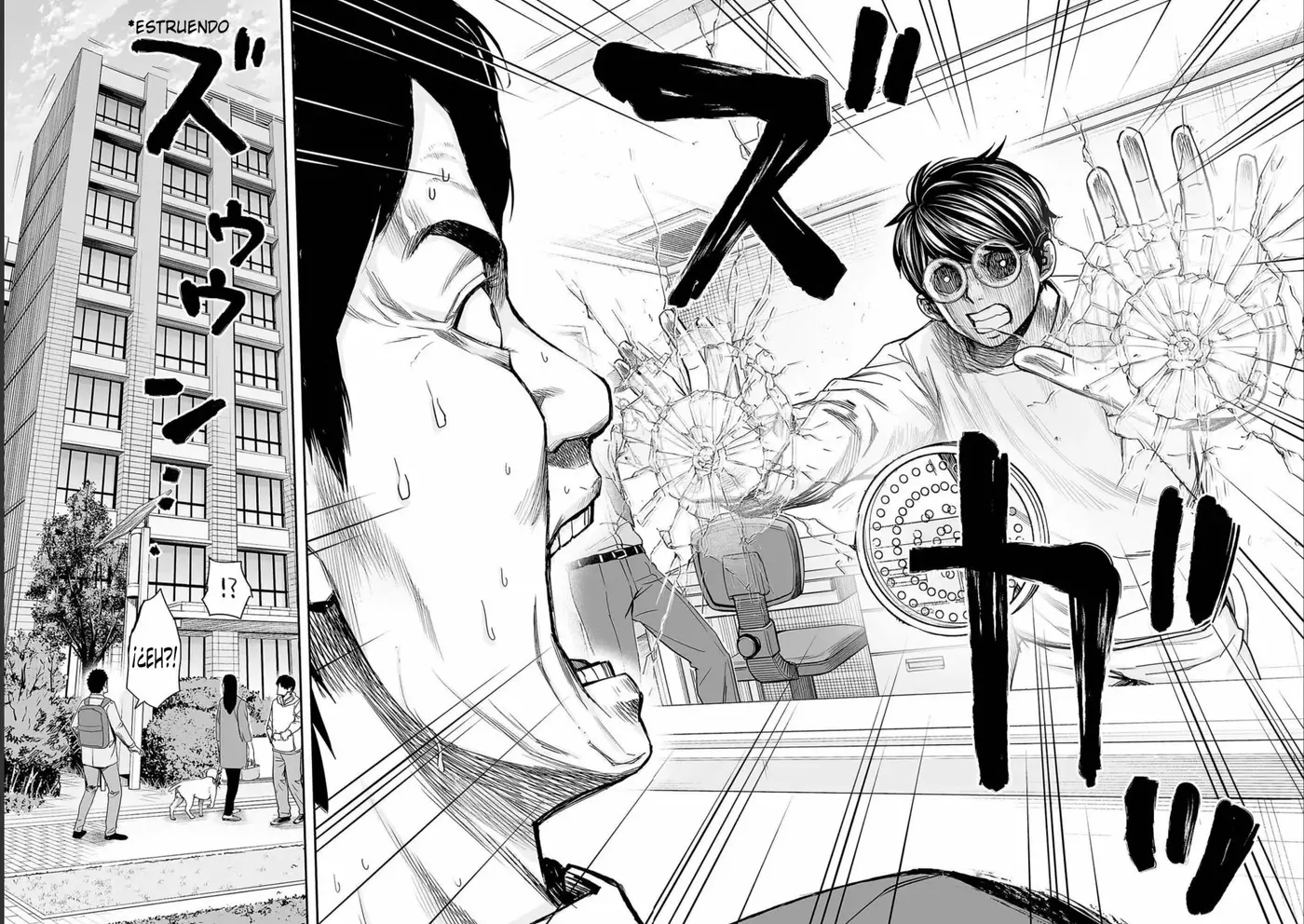 Tsuyoshi - Daremo Katenai, Aitsu ni wa capítulo 149 página 16