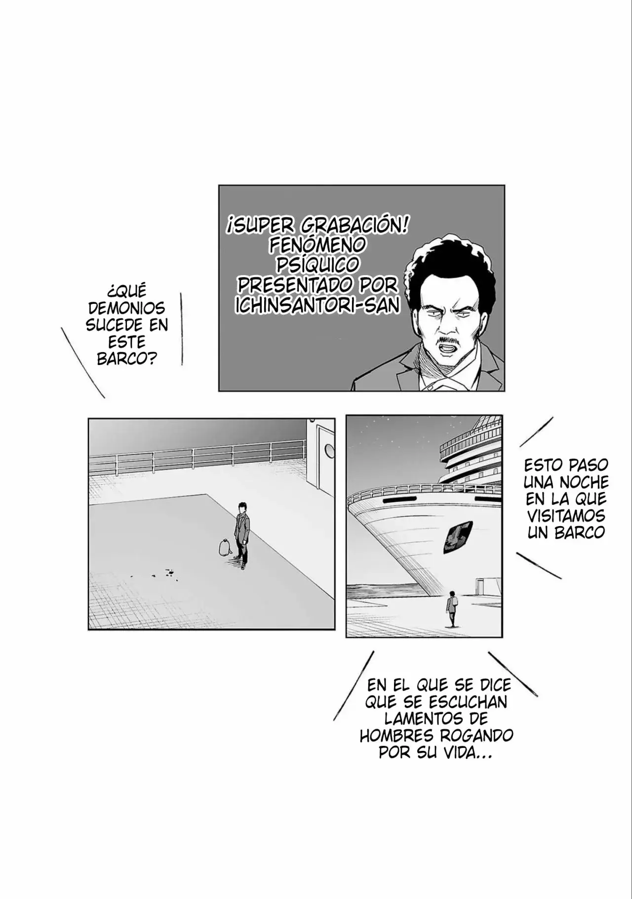 Tsuyoshi - Daremo Katenai, Aitsu ni wa capítulo 149 página 17