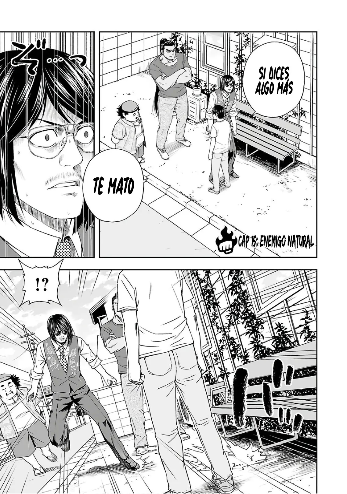 Tsuyoshi - Daremo Katenai, Aitsu ni wa capítulo 15 página 1