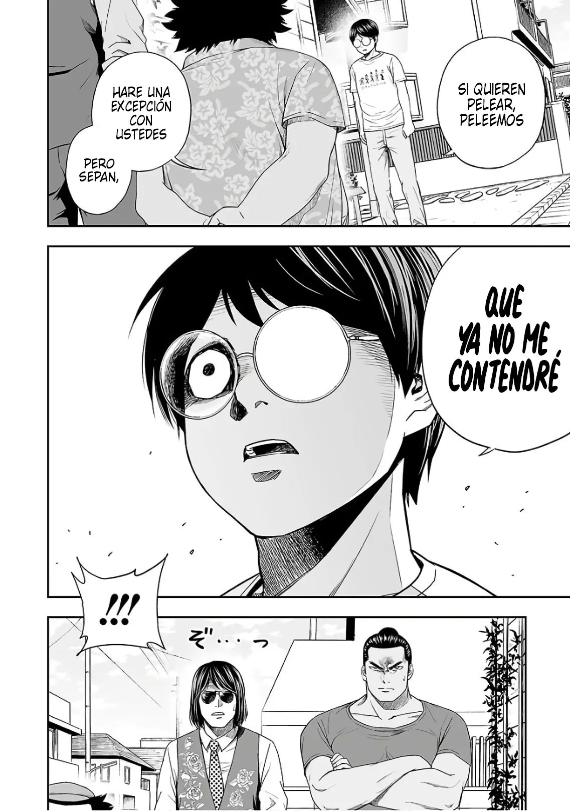 Tsuyoshi - Daremo Katenai, Aitsu ni wa capítulo 15 página 4