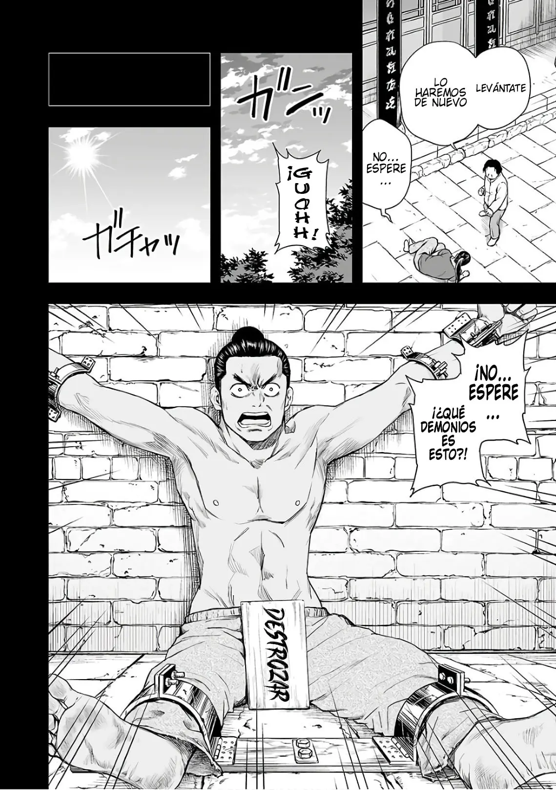 Tsuyoshi - Daremo Katenai, Aitsu ni wa capítulo 15 página 14