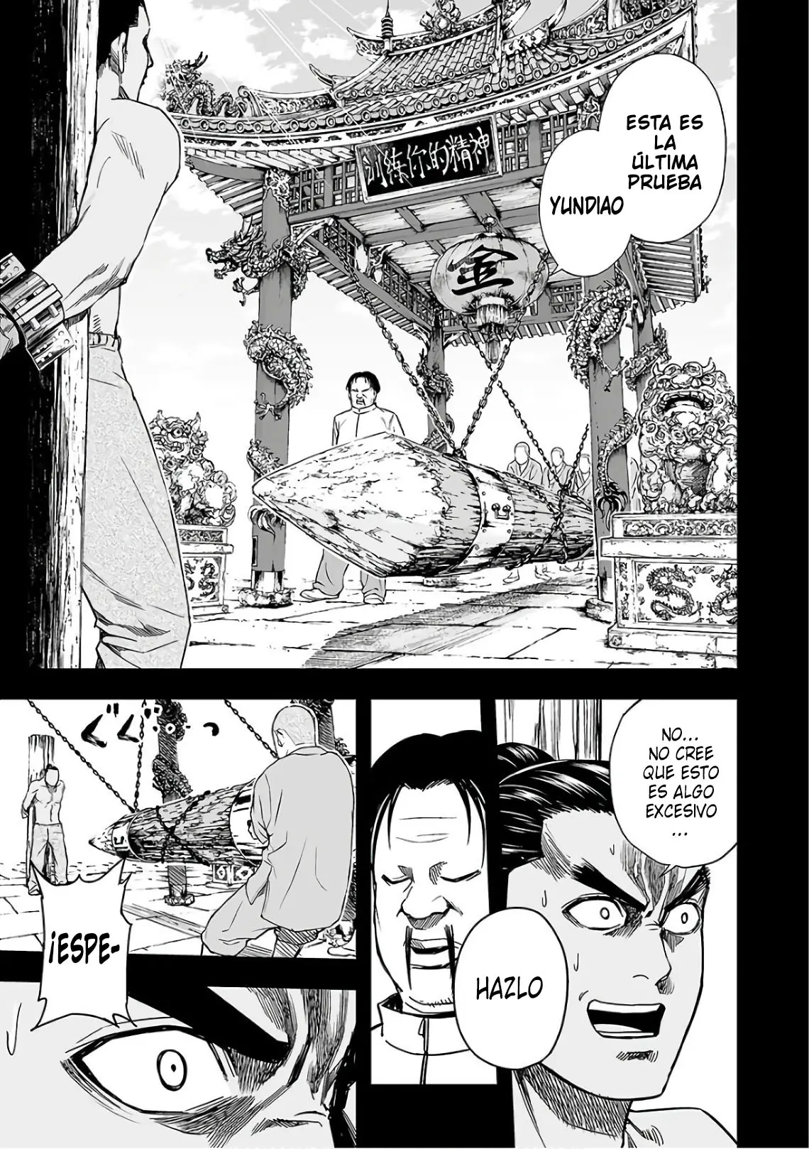 Tsuyoshi - Daremo Katenai, Aitsu ni wa capítulo 15 página 17