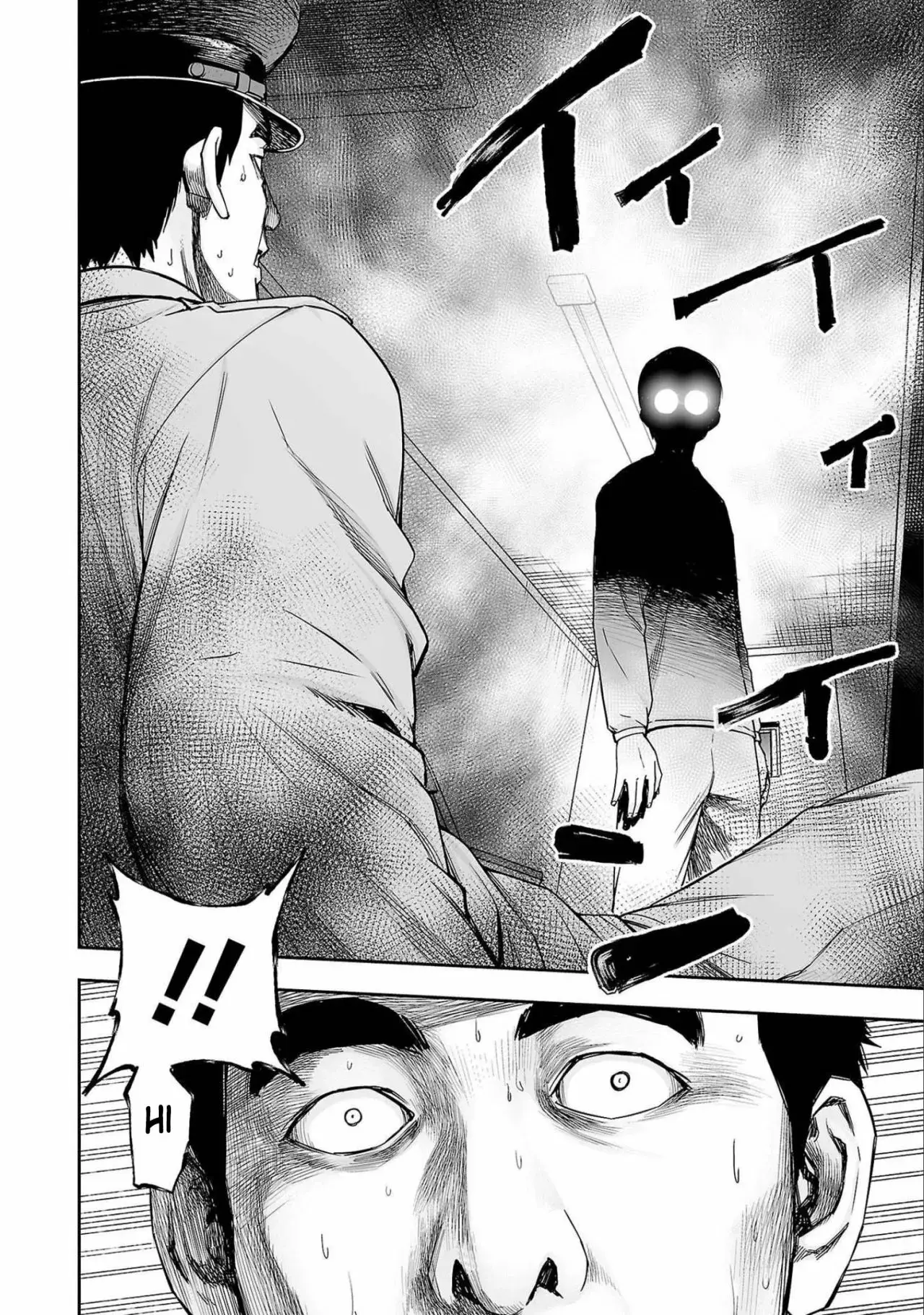 Tsuyoshi - Daremo Katenai, Aitsu ni wa capítulo 150 página 4
