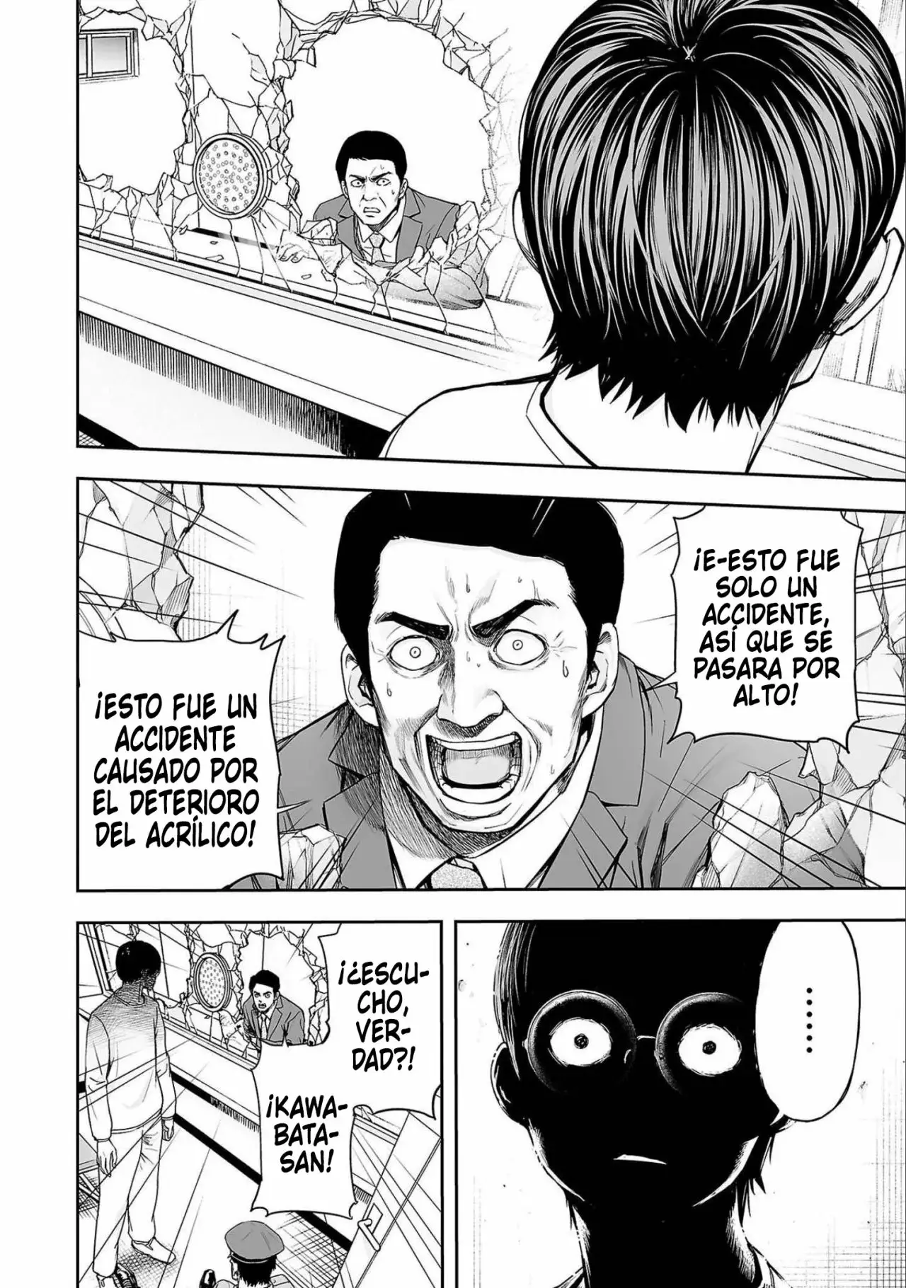 Tsuyoshi - Daremo Katenai, Aitsu ni wa capítulo 150 página 6