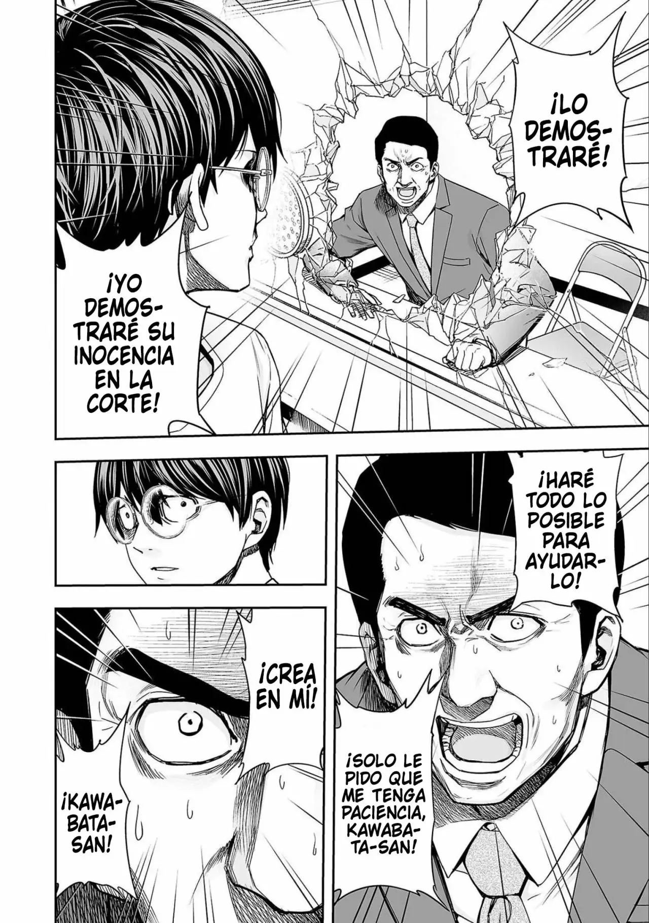 Tsuyoshi - Daremo Katenai, Aitsu ni wa capítulo 150 página 8