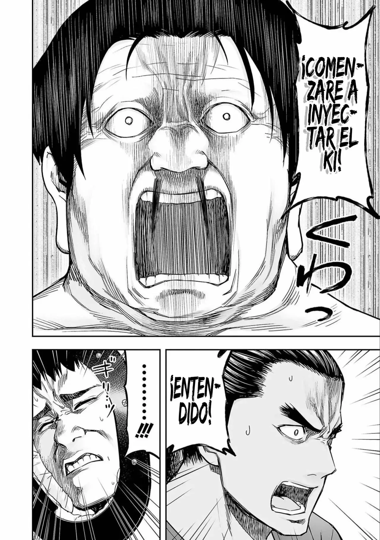 Tsuyoshi - Daremo Katenai, Aitsu ni wa capítulo 151 página 4
