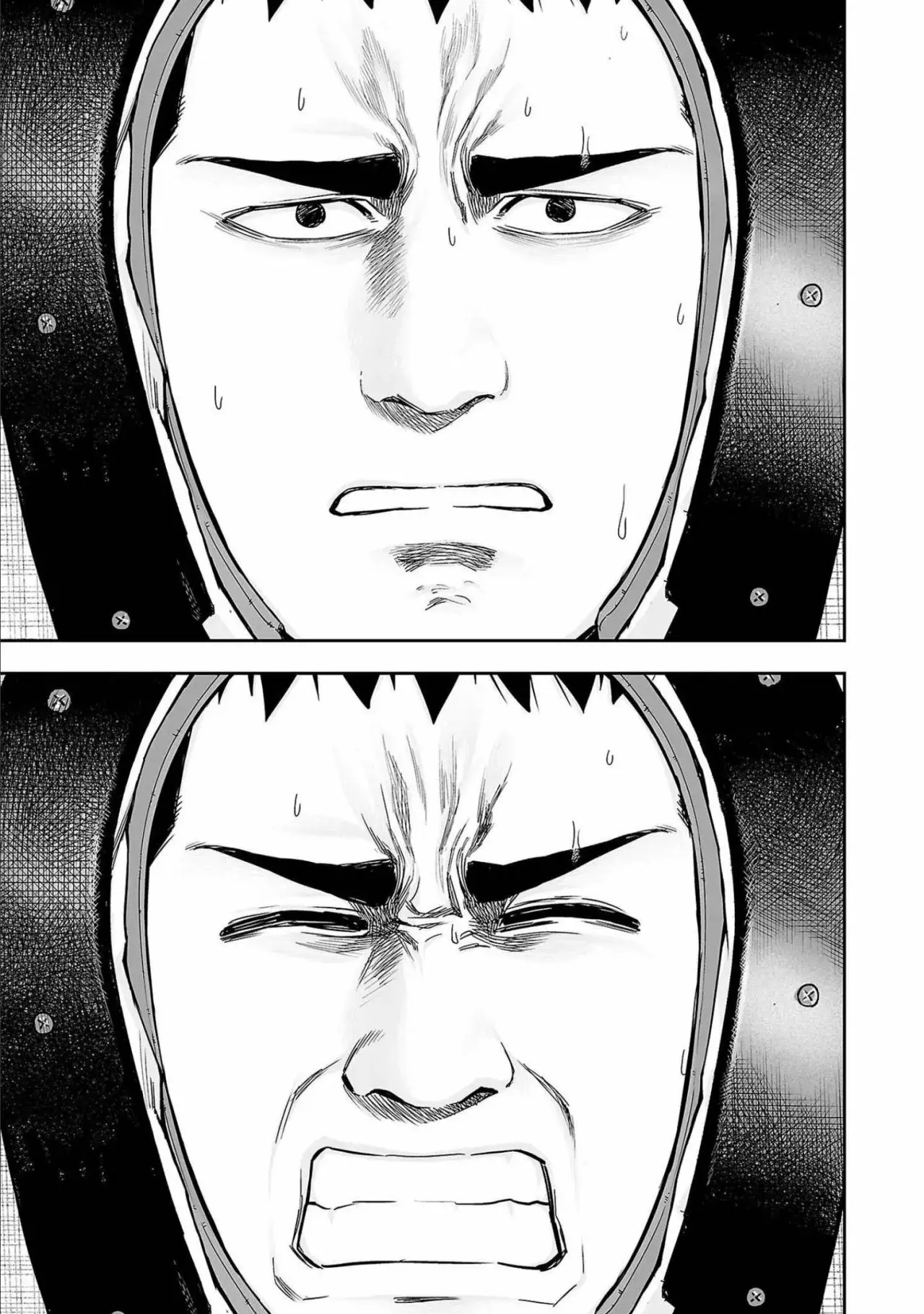 Tsuyoshi - Daremo Katenai, Aitsu ni wa capítulo 151 página 5