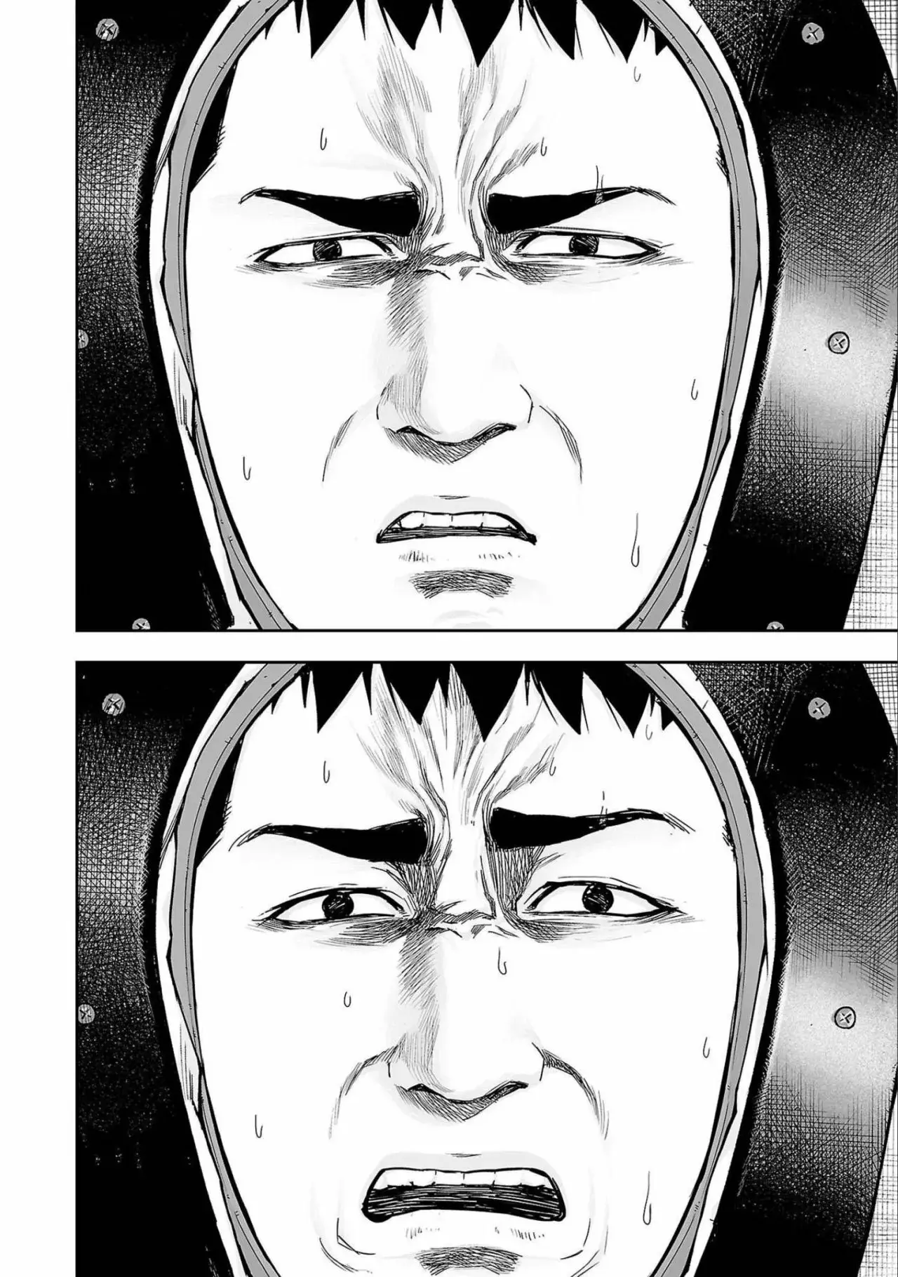 Tsuyoshi - Daremo Katenai, Aitsu ni wa capítulo 151 página 6