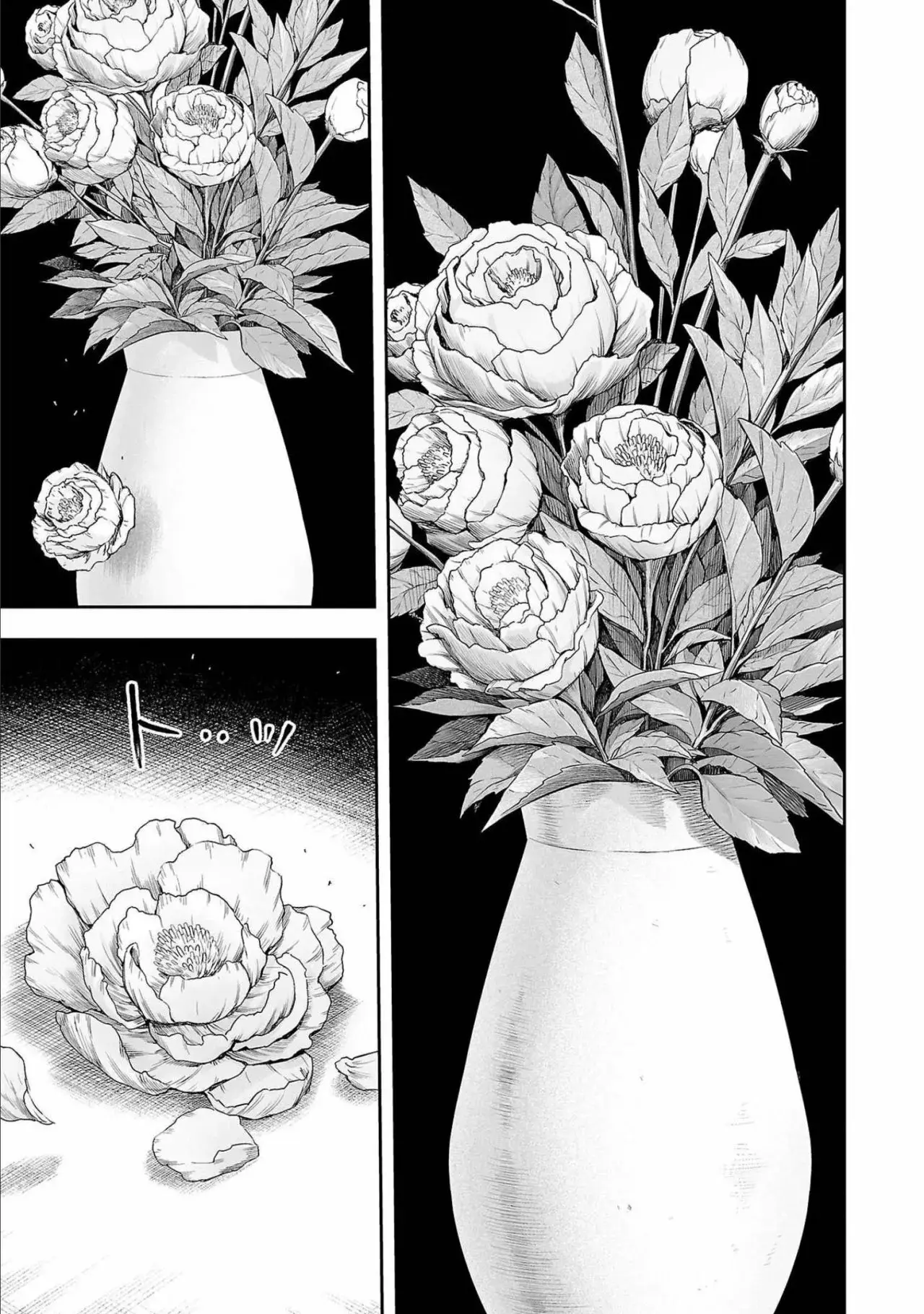 Tsuyoshi - Daremo Katenai, Aitsu ni wa capítulo 151 página 7