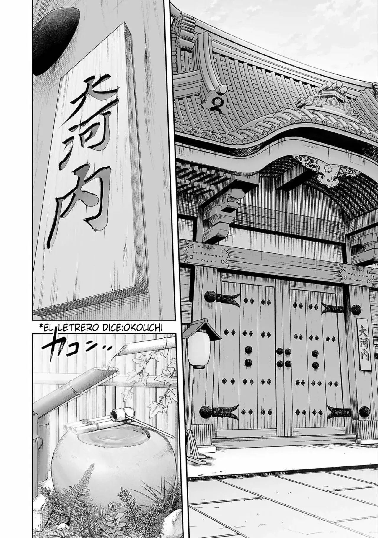 Tsuyoshi - Daremo Katenai, Aitsu ni wa capítulo 151 página 10