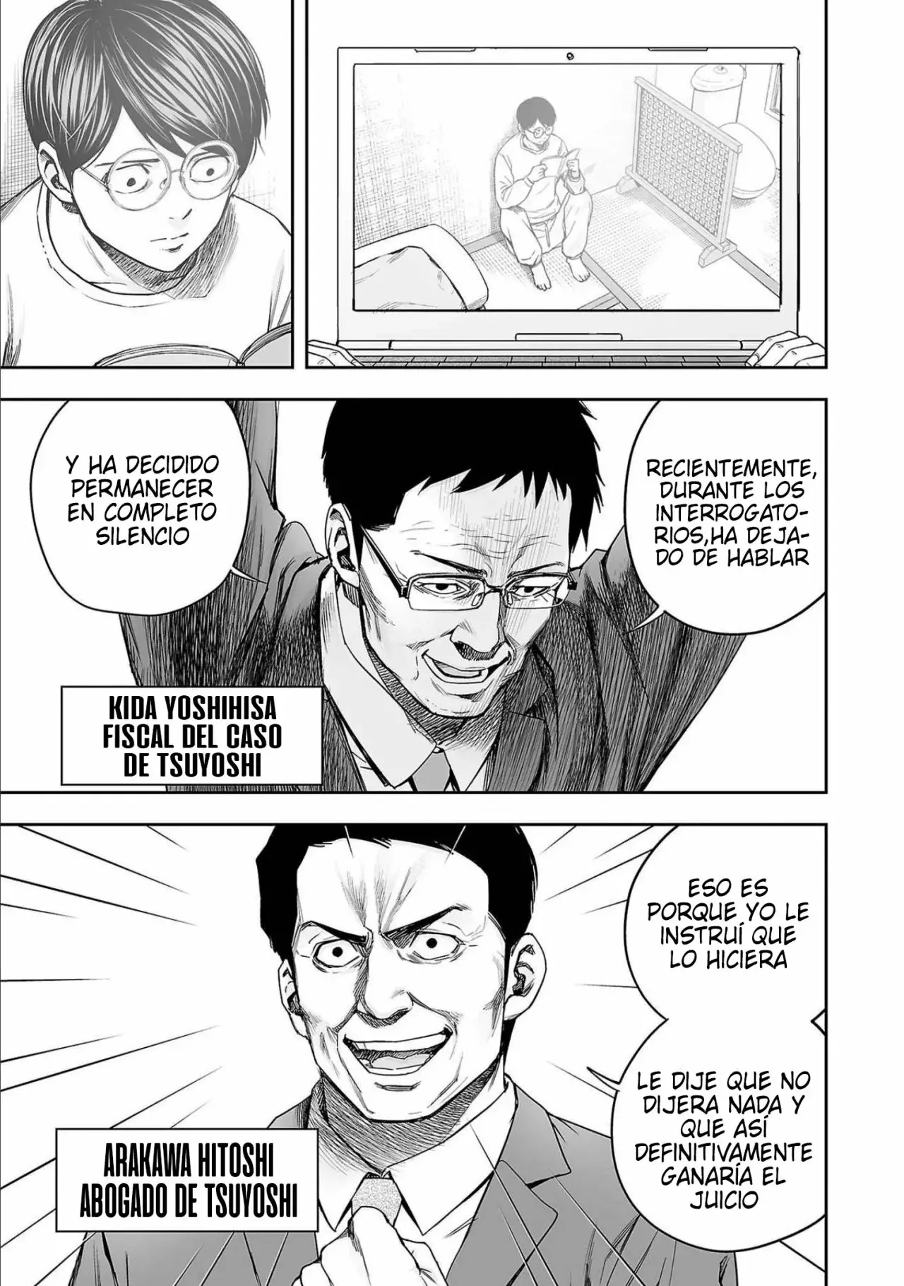 Tsuyoshi - Daremo Katenai, Aitsu ni wa capítulo 151 página 13