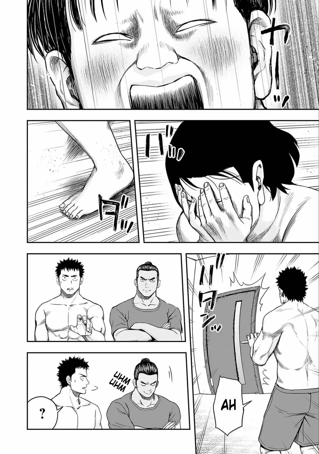 Tsuyoshi - Daremo Katenai, Aitsu ni wa capítulo 152.5 página 3