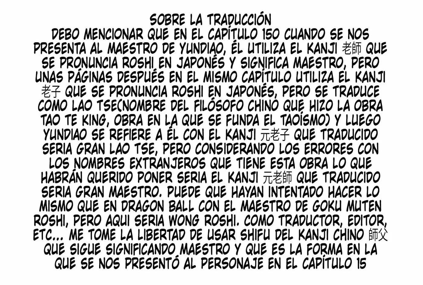 Tsuyoshi - Daremo Katenai, Aitsu ni wa capítulo 152.5 página 4
