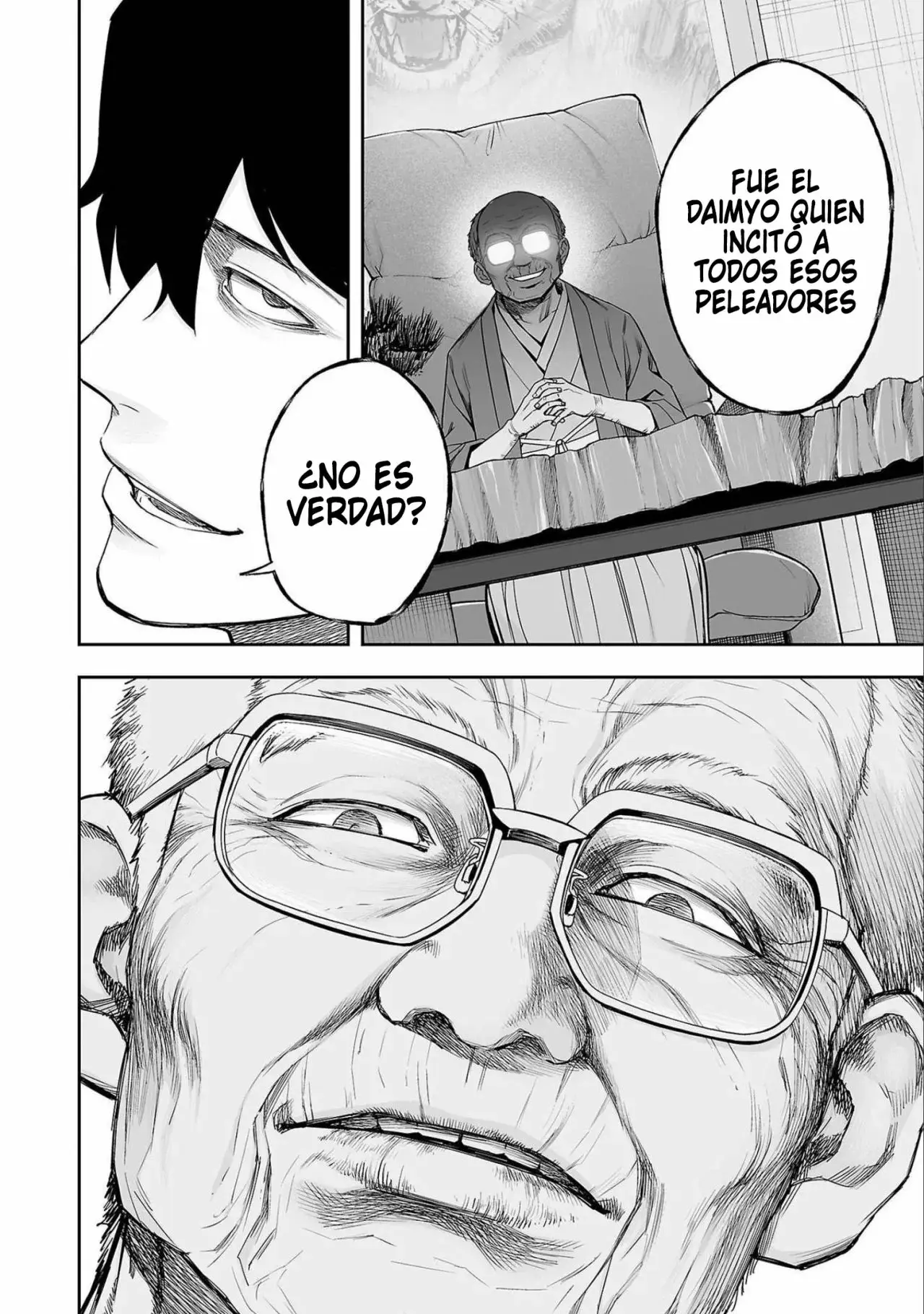 Tsuyoshi - Daremo Katenai, Aitsu ni wa capítulo 152 página 4