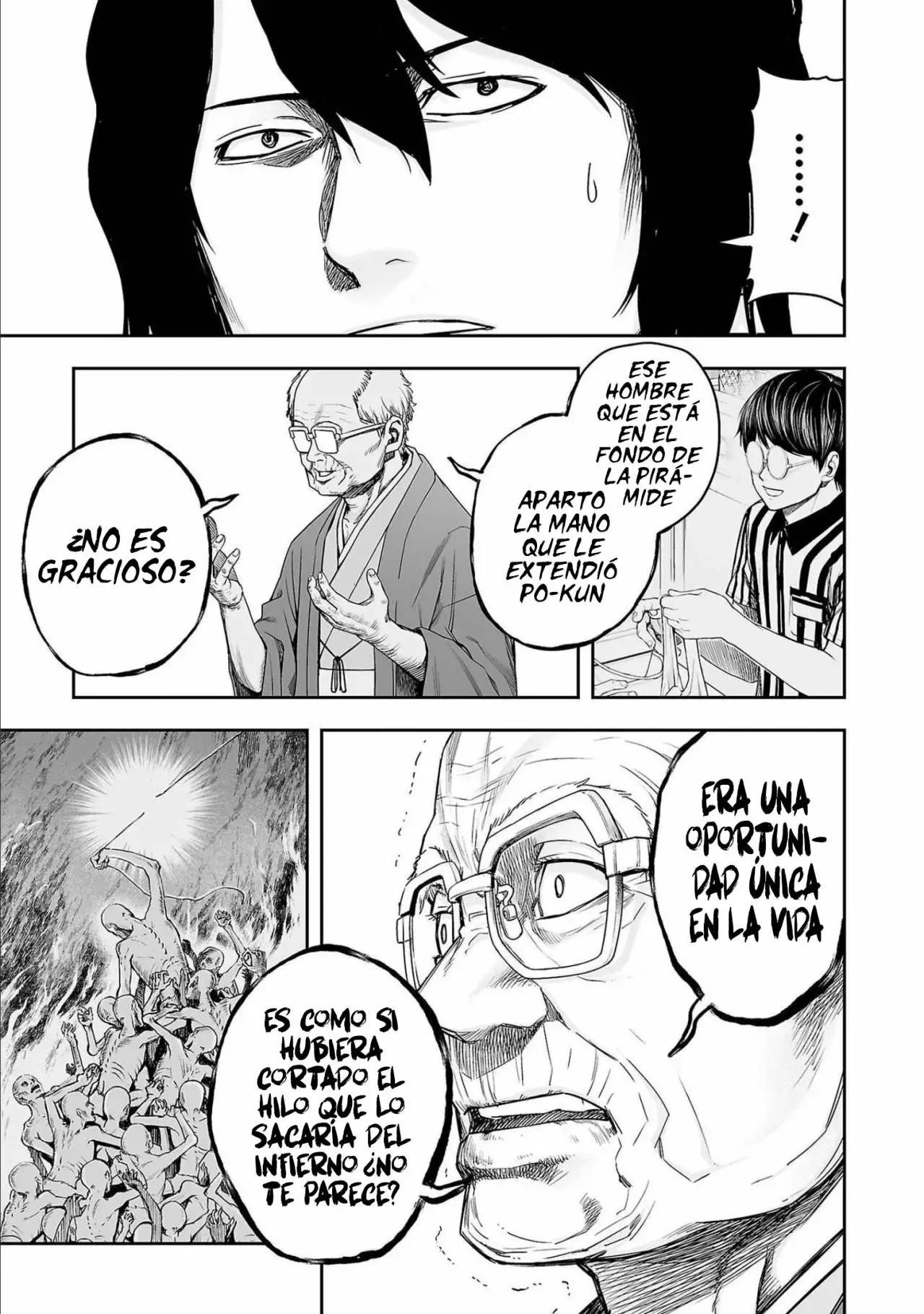 Tsuyoshi - Daremo Katenai, Aitsu ni wa capítulo 152 página 7