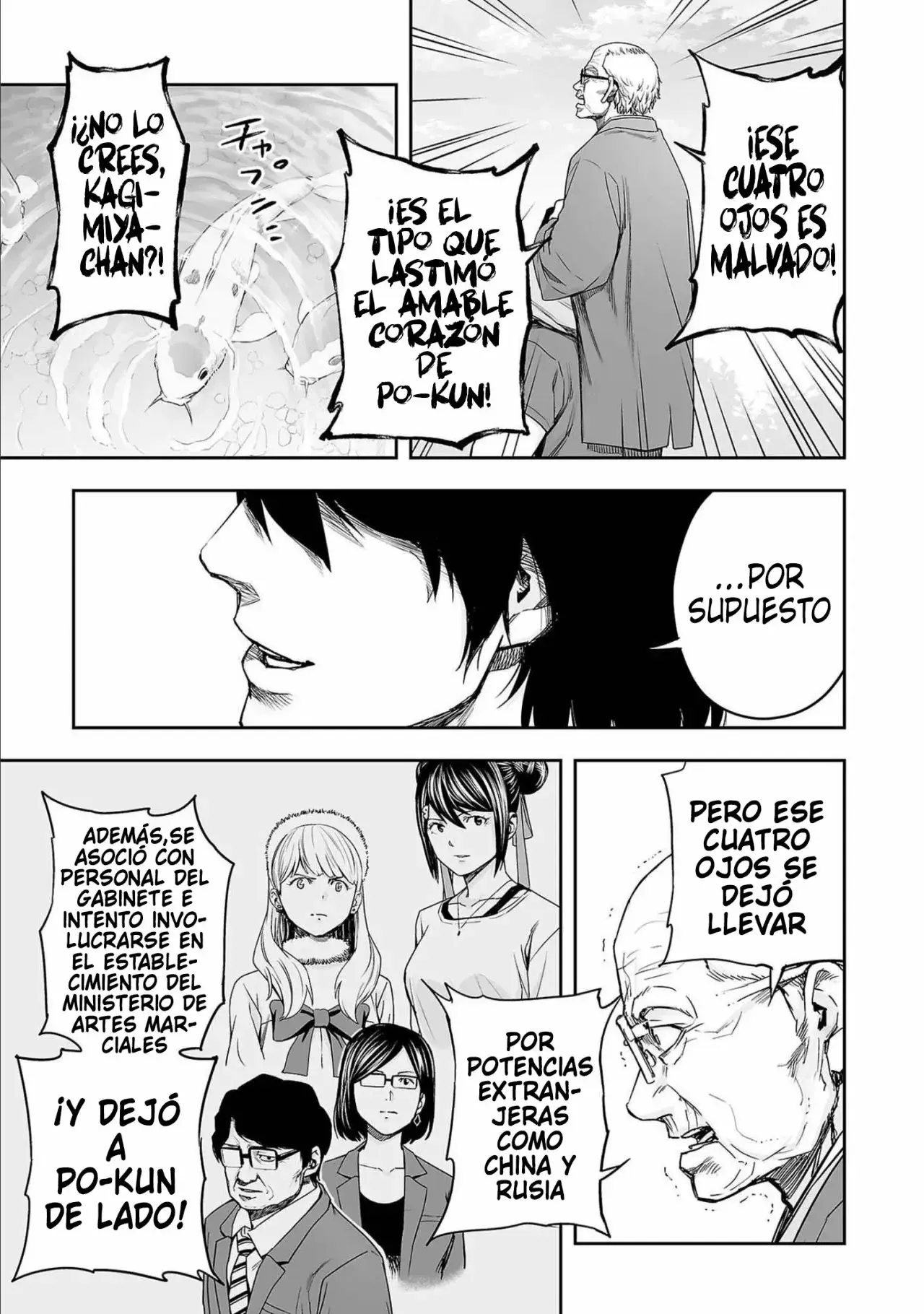 Tsuyoshi - Daremo Katenai, Aitsu ni wa capítulo 152 página 9