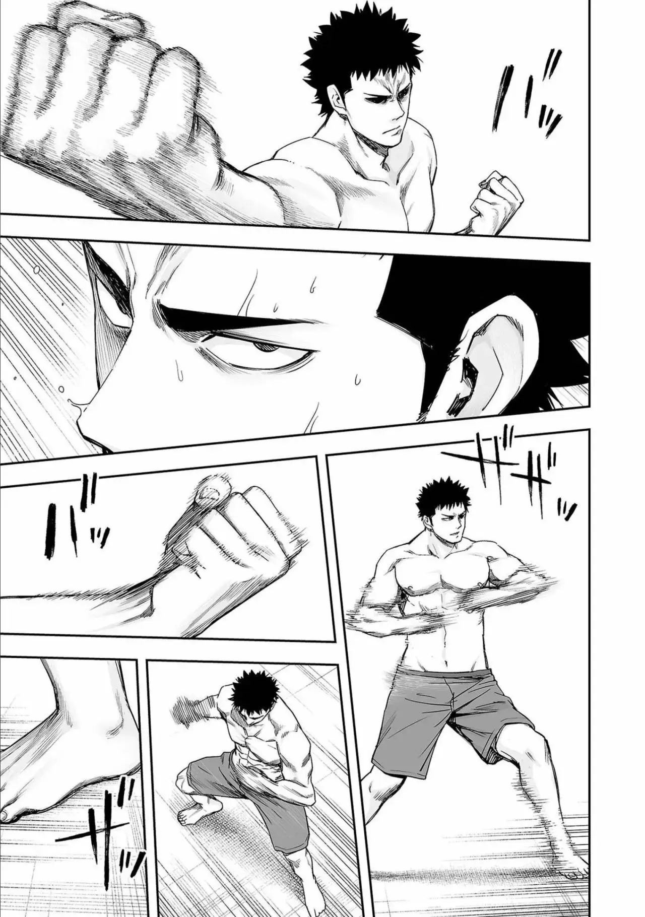 Tsuyoshi - Daremo Katenai, Aitsu ni wa capítulo 152 página 15