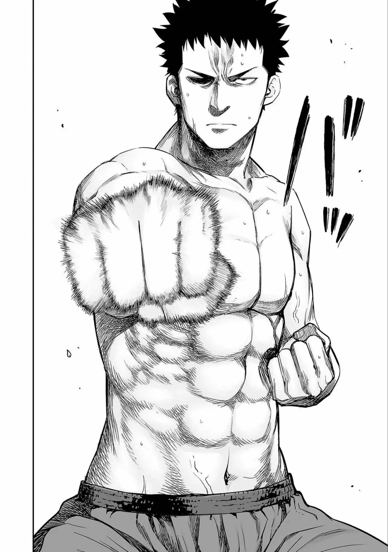 Tsuyoshi - Daremo Katenai, Aitsu ni wa capítulo 152 página 16