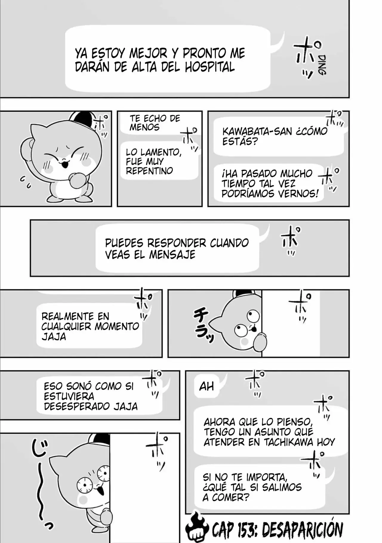 Tsuyoshi - Daremo Katenai, Aitsu ni wa capítulo 153 página 1