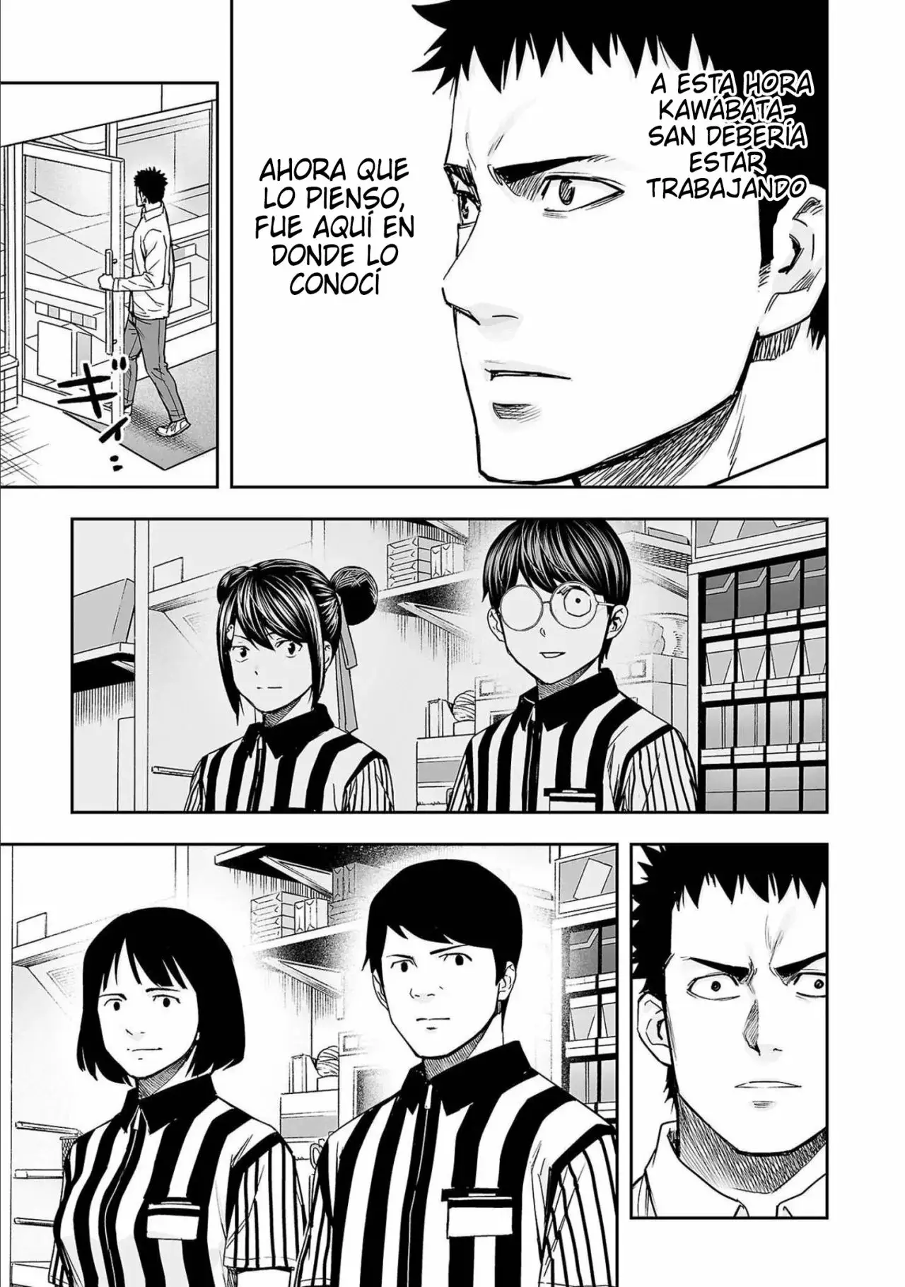 Tsuyoshi - Daremo Katenai, Aitsu ni wa capítulo 153 página 3