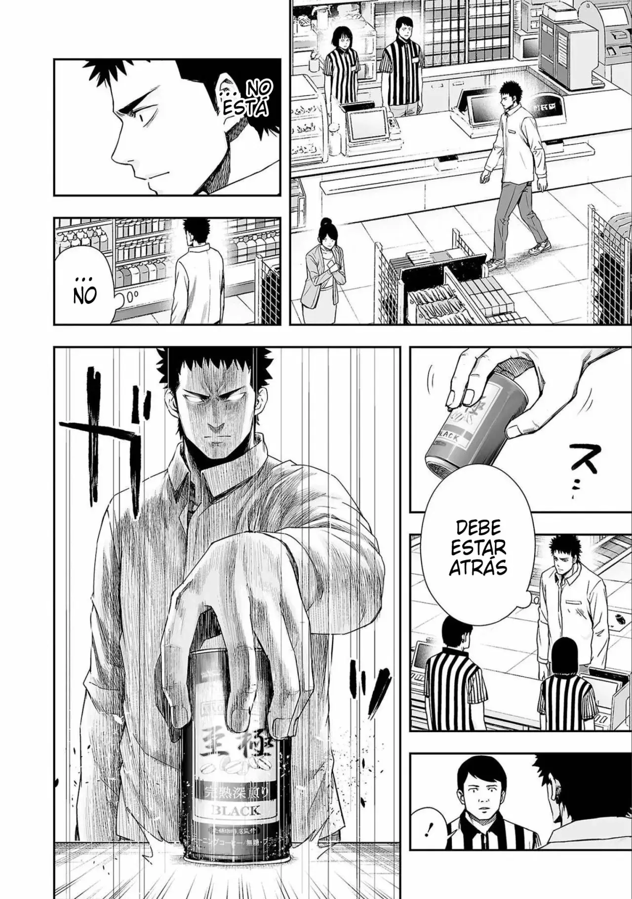 Tsuyoshi - Daremo Katenai, Aitsu ni wa capítulo 153 página 4